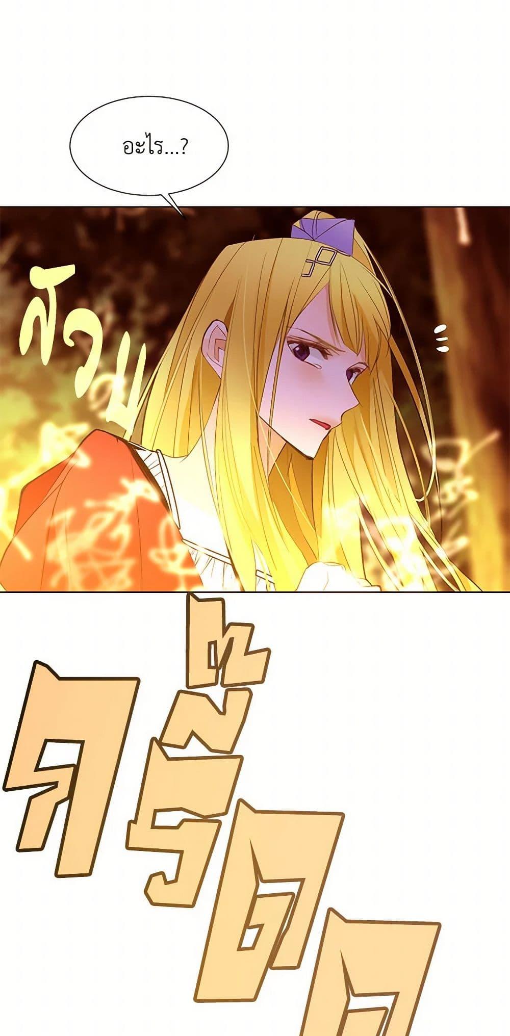 Manga-lc-com อ่านมังงะ อ่านการ์ตูน ออนไลน์ ฟรี A Common Story of a Lady’s New Life ตอนที่ 1 2 3 4 5 6 7 8 9 10 11 12 13 14 ฟรี ไม่มีโฆษณา Manga-lc - อ่าน มังงะ อ่าน การ์ตูน ออนไลน์ อ่านมังงะ ฟรี