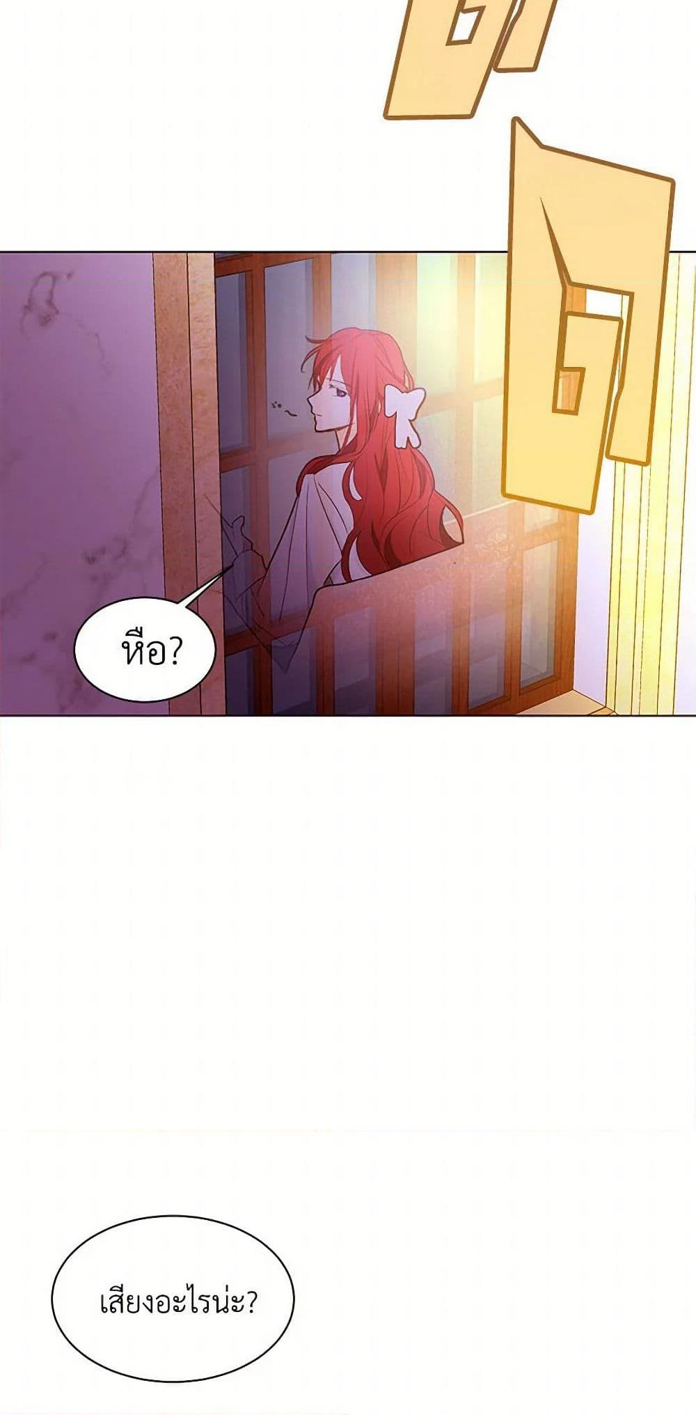 Manga-lc-com อ่านมังงะ อ่านการ์ตูน ออนไลน์ ฟรี A Common Story of a Lady’s New Life ตอนที่ 1 2 3 4 5 6 7 8 9 10 11 12 13 14 ฟรี ไม่มีโฆษณา Manga-lc - อ่าน มังงะ อ่าน การ์ตูน ออนไลน์ อ่านมังงะ ฟรี