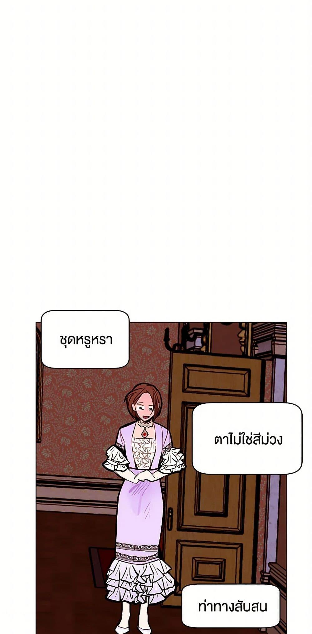Manga-lc-com อ่านมังงะ อ่านการ์ตูน ออนไลน์ ฟรี A Common Story of a Lady’s New Life ตอนที่ 1 2 3 4 5 6 7 8 9 10 11 12 13 14 ฟรี ไม่มีโฆษณา Manga-lc - อ่าน มังงะ อ่าน การ์ตูน ออนไลน์ อ่านมังงะ ฟรี