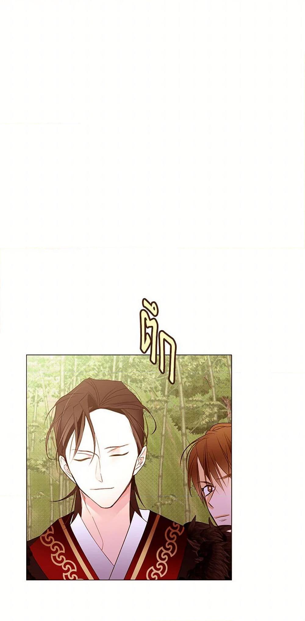 Manga-lc-com อ่านมังงะ อ่านการ์ตูน ออนไลน์ ฟรี A Common Story of a Lady’s New Life ตอนที่ 1 2 3 4 5 6 7 8 9 10 11 12 13 14 ฟรี ไม่มีโฆษณา Manga-lc - อ่าน มังงะ อ่าน การ์ตูน ออนไลน์ อ่านมังงะ ฟรี