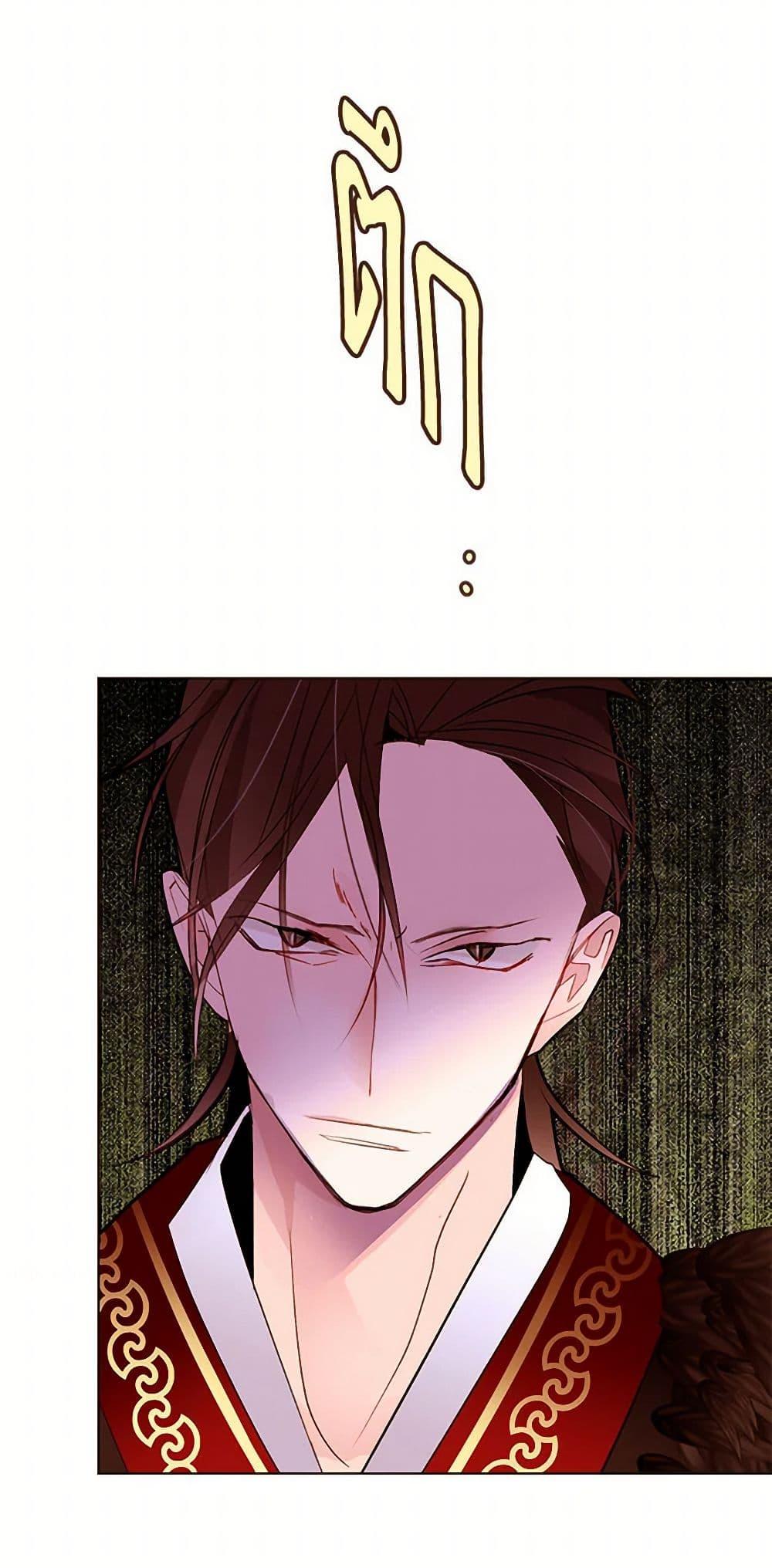 Manga-lc-com อ่านมังงะ อ่านการ์ตูน ออนไลน์ ฟรี A Common Story of a Lady’s New Life ตอนที่ 1 2 3 4 5 6 7 8 9 10 11 12 13 14 ฟรี ไม่มีโฆษณา Manga-lc - อ่าน มังงะ อ่าน การ์ตูน ออนไลน์ อ่านมังงะ ฟรี