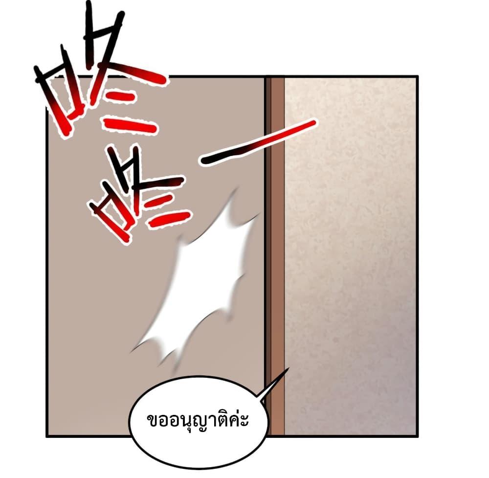 Manga-lc-com อ่านมังงะ อ่านการ์ตูน ออนไลน์ ฟรี Monster Pet Evolution ตอนที่ 1 2 3 4 5 6 7 8 9 10 11 12 13 14 ฟรี ไม่มีโฆษณา Manga-lc - อ่าน มังงะ อ่าน การ์ตูน ออนไลน์ อ่านมังงะ ฟรี