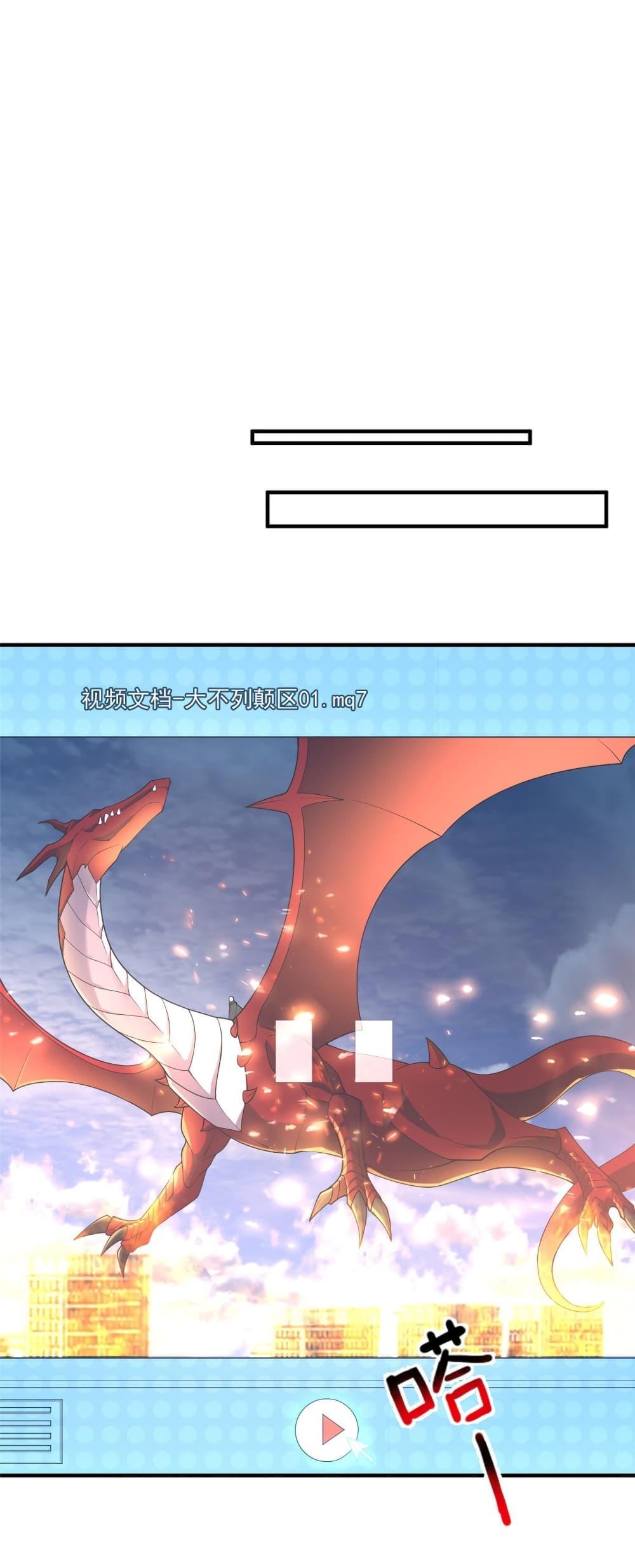 Manga-lc-com อ่านมังงะ อ่านการ์ตูน ออนไลน์ ฟรี Monster Pet Evolution ตอนที่ 1 2 3 4 5 6 7 8 9 10 11 12 13 14 ฟรี ไม่มีโฆษณา Manga-lc - อ่าน มังงะ อ่าน การ์ตูน ออนไลน์ อ่านมังงะ ฟรี