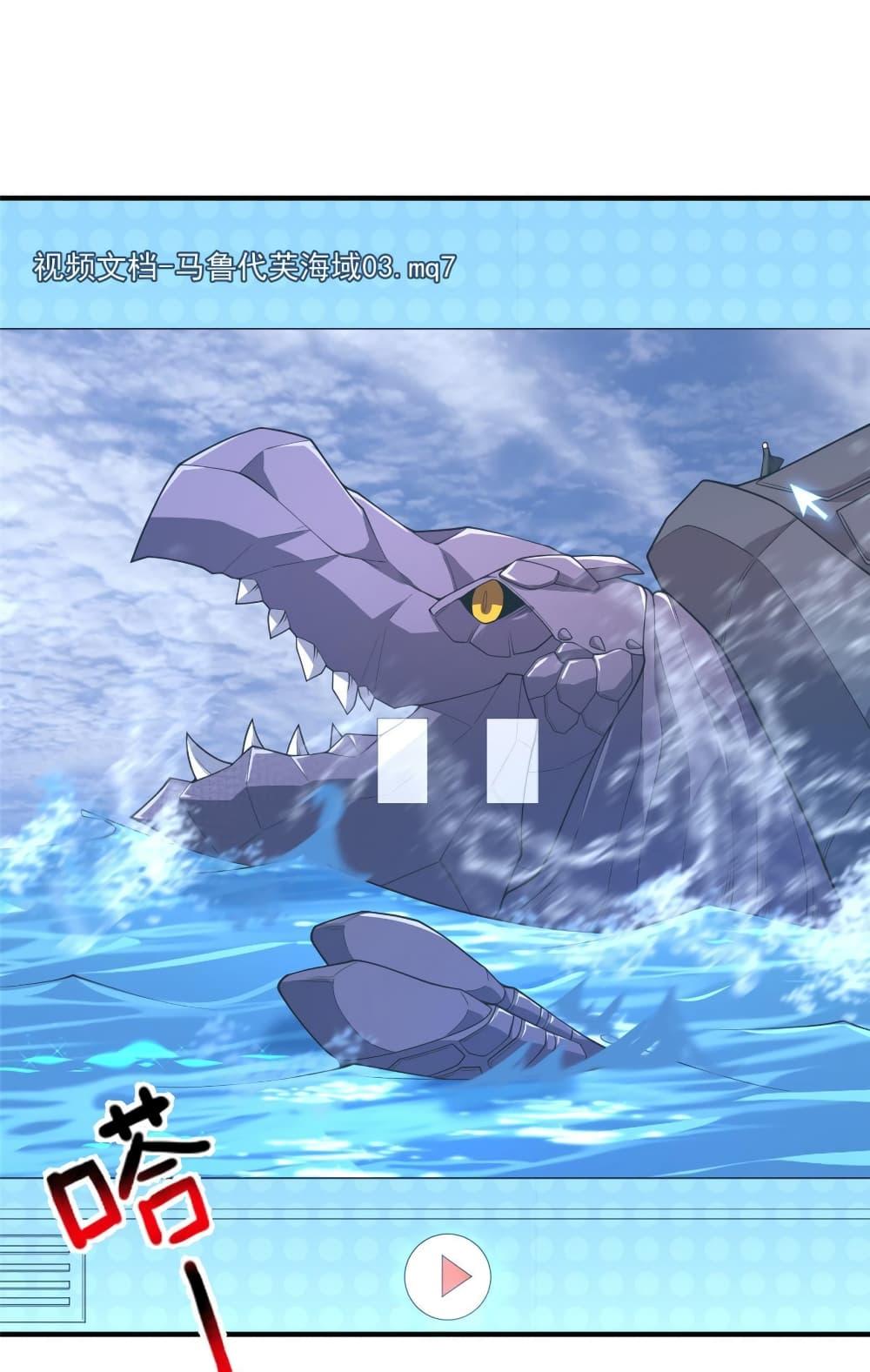 Manga-lc-com อ่านมังงะ อ่านการ์ตูน ออนไลน์ ฟรี Monster Pet Evolution ตอนที่ 1 2 3 4 5 6 7 8 9 10 11 12 13 14 ฟรี ไม่มีโฆษณา Manga-lc - อ่าน มังงะ อ่าน การ์ตูน ออนไลน์ อ่านมังงะ ฟรี