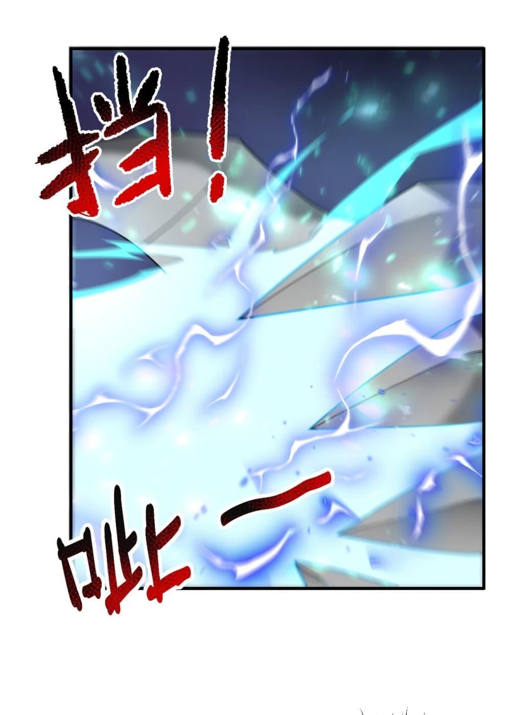 Manga-lc-com อ่านมังงะ อ่านการ์ตูน ออนไลน์ ฟรี Monster Pet Evolution ตอนที่ 1 2 3 4 5 6 7 8 9 10 11 12 13 14 ฟรี ไม่มีโฆษณา Manga-lc - อ่าน มังงะ อ่าน การ์ตูน ออนไลน์ อ่านมังงะ ฟรี