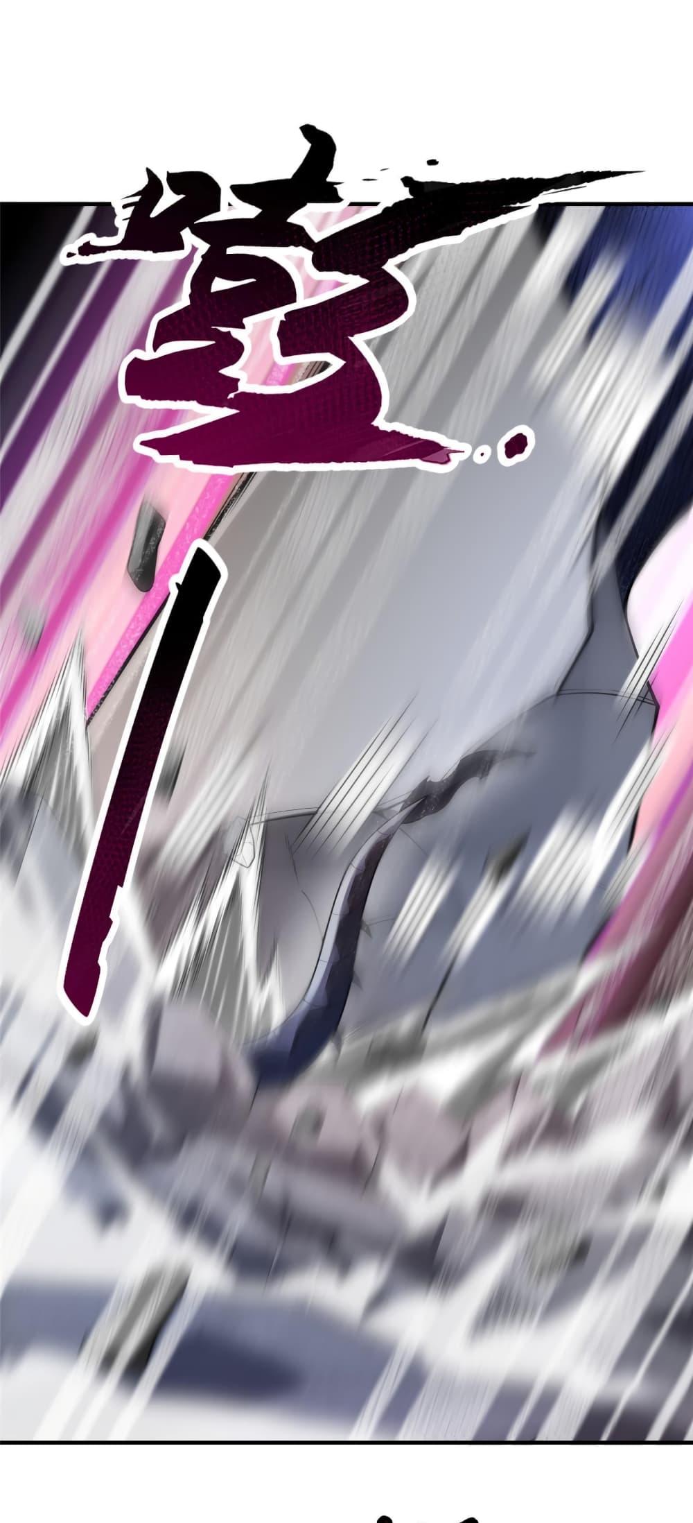 Manga-lc-com อ่านมังงะ อ่านการ์ตูน ออนไลน์ ฟรี Monster Pet Evolution ตอนที่ 1 2 3 4 5 6 7 8 9 10 11 12 13 14 ฟรี ไม่มีโฆษณา Manga-lc - อ่าน มังงะ อ่าน การ์ตูน ออนไลน์ อ่านมังงะ ฟรี