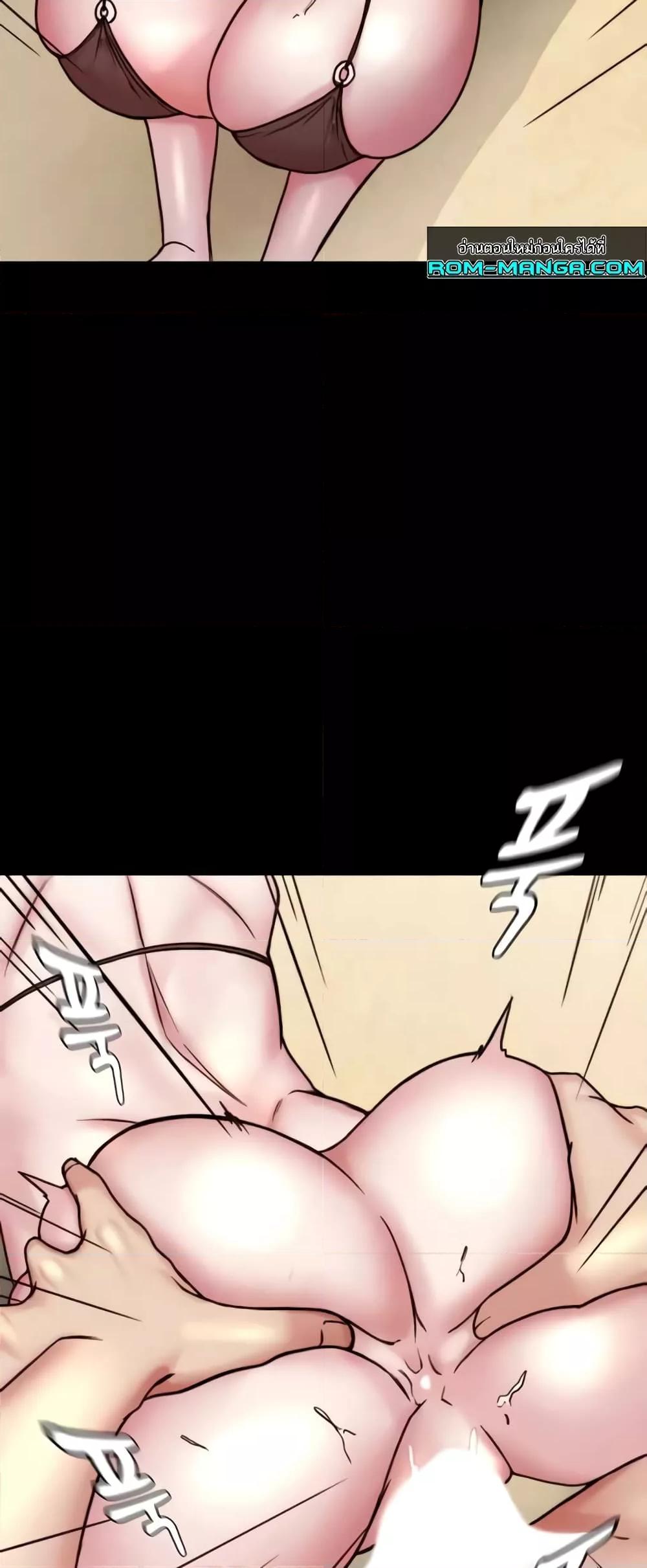 Doujin-Lc- อ่าน โดจิน มังฮวา เกาหลี ญี่ปุ่น จีน แปลไทย Panty Note ตอนที่ 1 2 3 4 5 6 7 8 9 10 11 12 13 14 ฟรี ไม่มีโฆษณา อ่าน โดจิน Manhwa เกาหลี ญี่ปุ่น จีน เรามีครบ คัดมาให้เน้นๆ โดจิน 18+ รับประกันความฟินโดย  Doujin Lc