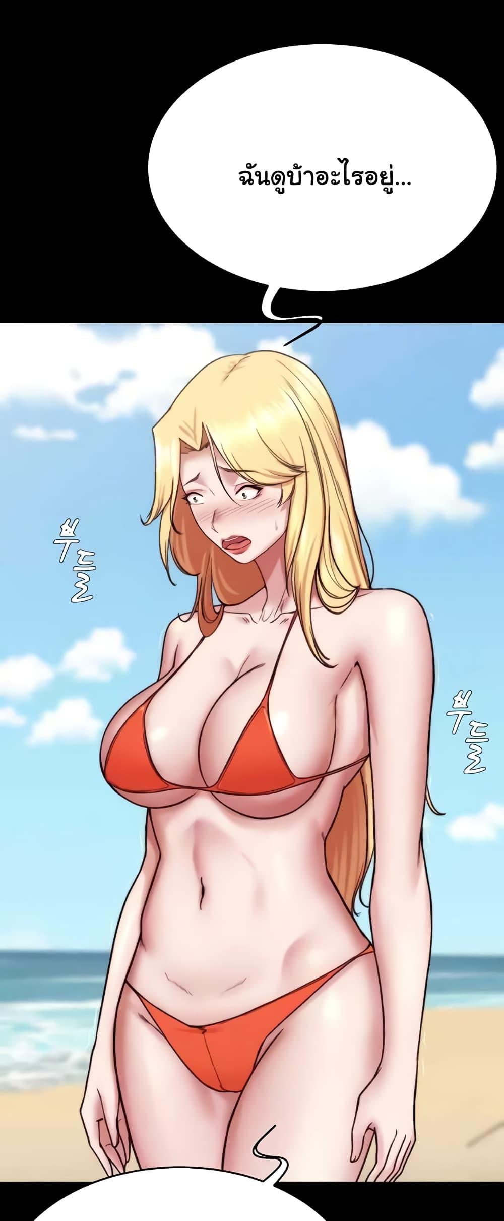 Doujin-Lc- อ่าน โดจิน มังฮวา เกาหลี ญี่ปุ่น จีน แปลไทย Panty Note ตอนที่ 1 2 3 4 5 6 7 8 9 10 11 12 13 14 ฟรี ไม่มีโฆษณา อ่าน โดจิน Manhwa เกาหลี ญี่ปุ่น จีน เรามีครบ คัดมาให้เน้นๆ โดจิน 18+ รับประกันความฟินโดย  Doujin Lc