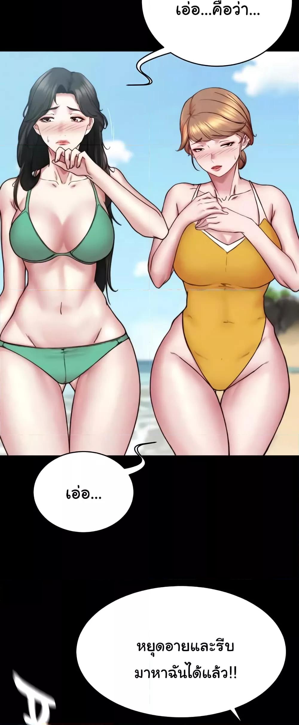 Doujin-Lc- อ่าน โดจิน มังฮวา เกาหลี ญี่ปุ่น จีน แปลไทย Panty Note ตอนที่ 1 2 3 4 5 6 7 8 9 10 11 12 13 14 ฟรี ไม่มีโฆษณา อ่าน โดจิน Manhwa เกาหลี ญี่ปุ่น จีน เรามีครบ คัดมาให้เน้นๆ โดจิน 18+ รับประกันความฟินโดย  Doujin Lc