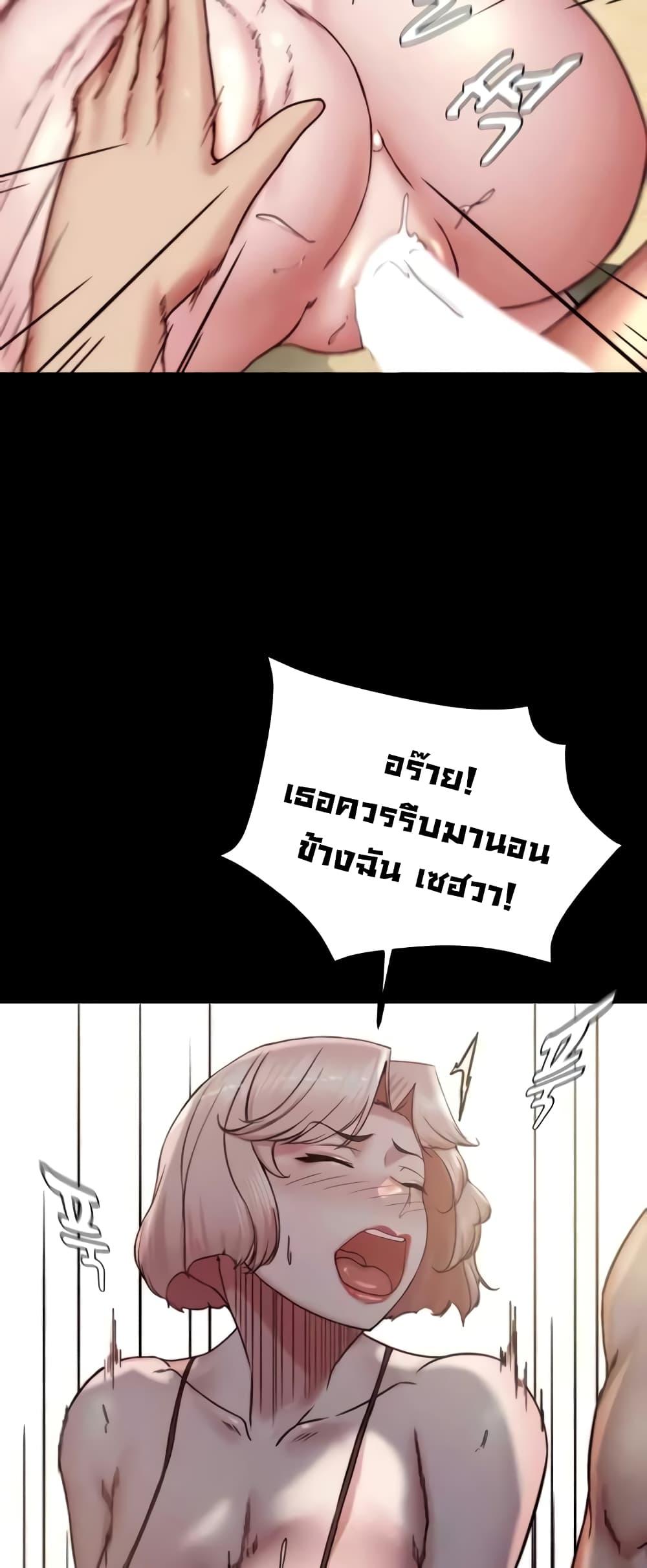Doujin-Lc- อ่าน โดจิน มังฮวา เกาหลี ญี่ปุ่น จีน แปลไทย Panty Note ตอนที่ 1 2 3 4 5 6 7 8 9 10 11 12 13 14 ฟรี ไม่มีโฆษณา อ่าน โดจิน Manhwa เกาหลี ญี่ปุ่น จีน เรามีครบ คัดมาให้เน้นๆ โดจิน 18+ รับประกันความฟินโดย  Doujin Lc