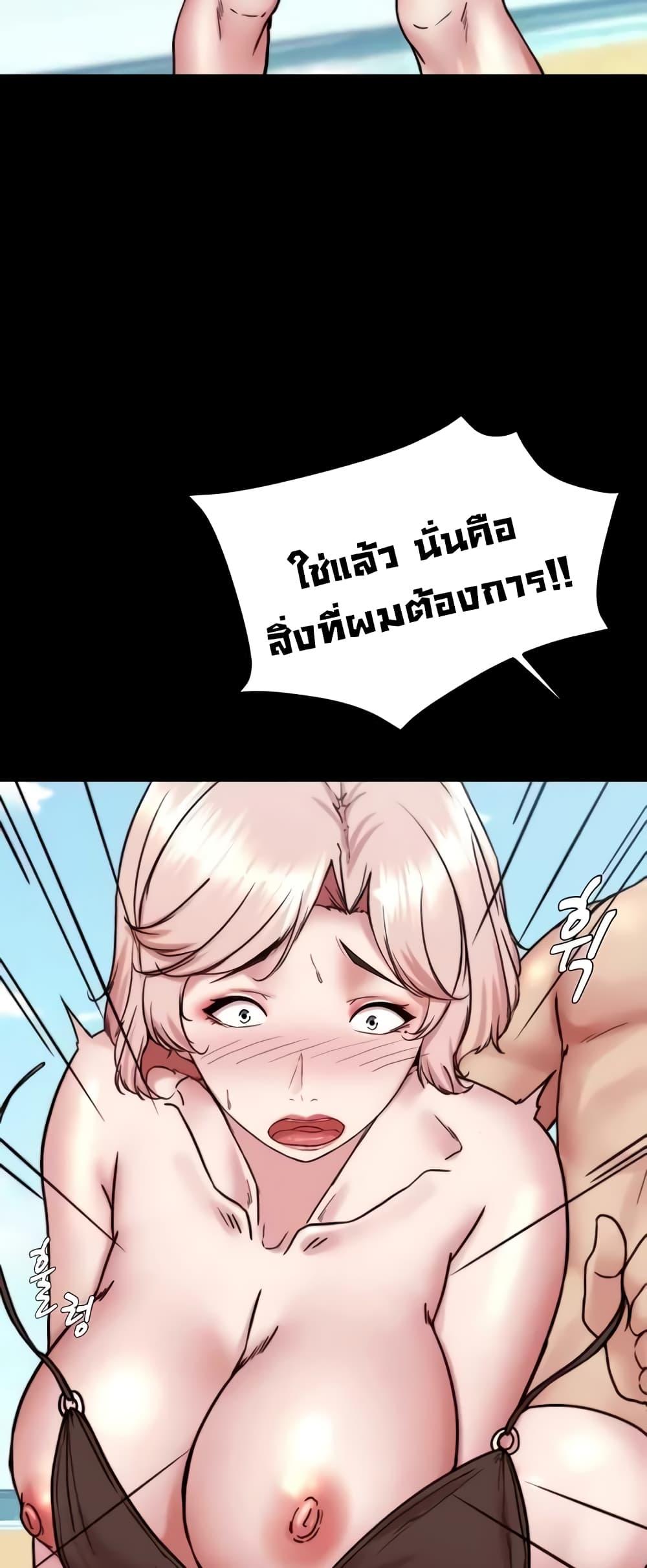 Doujin-Lc- อ่าน โดจิน มังฮวา เกาหลี ญี่ปุ่น จีน แปลไทย Panty Note ตอนที่ 1 2 3 4 5 6 7 8 9 10 11 12 13 14 ฟรี ไม่มีโฆษณา อ่าน โดจิน Manhwa เกาหลี ญี่ปุ่น จีน เรามีครบ คัดมาให้เน้นๆ โดจิน 18+ รับประกันความฟินโดย  Doujin Lc