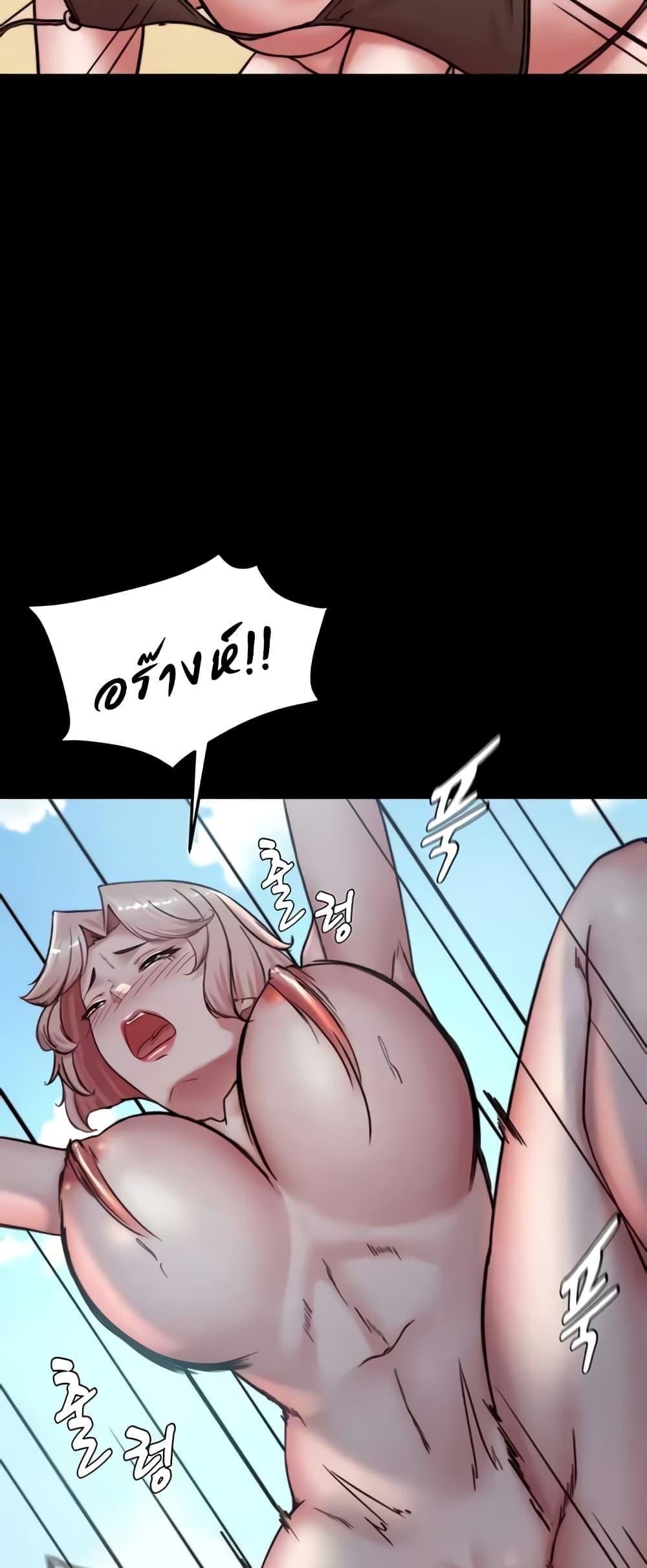 Doujin-Lc- อ่าน โดจิน มังฮวา เกาหลี ญี่ปุ่น จีน แปลไทย Panty Note ตอนที่ 1 2 3 4 5 6 7 8 9 10 11 12 13 14 ฟรี ไม่มีโฆษณา อ่าน โดจิน Manhwa เกาหลี ญี่ปุ่น จีน เรามีครบ คัดมาให้เน้นๆ โดจิน 18+ รับประกันความฟินโดย  Doujin Lc
