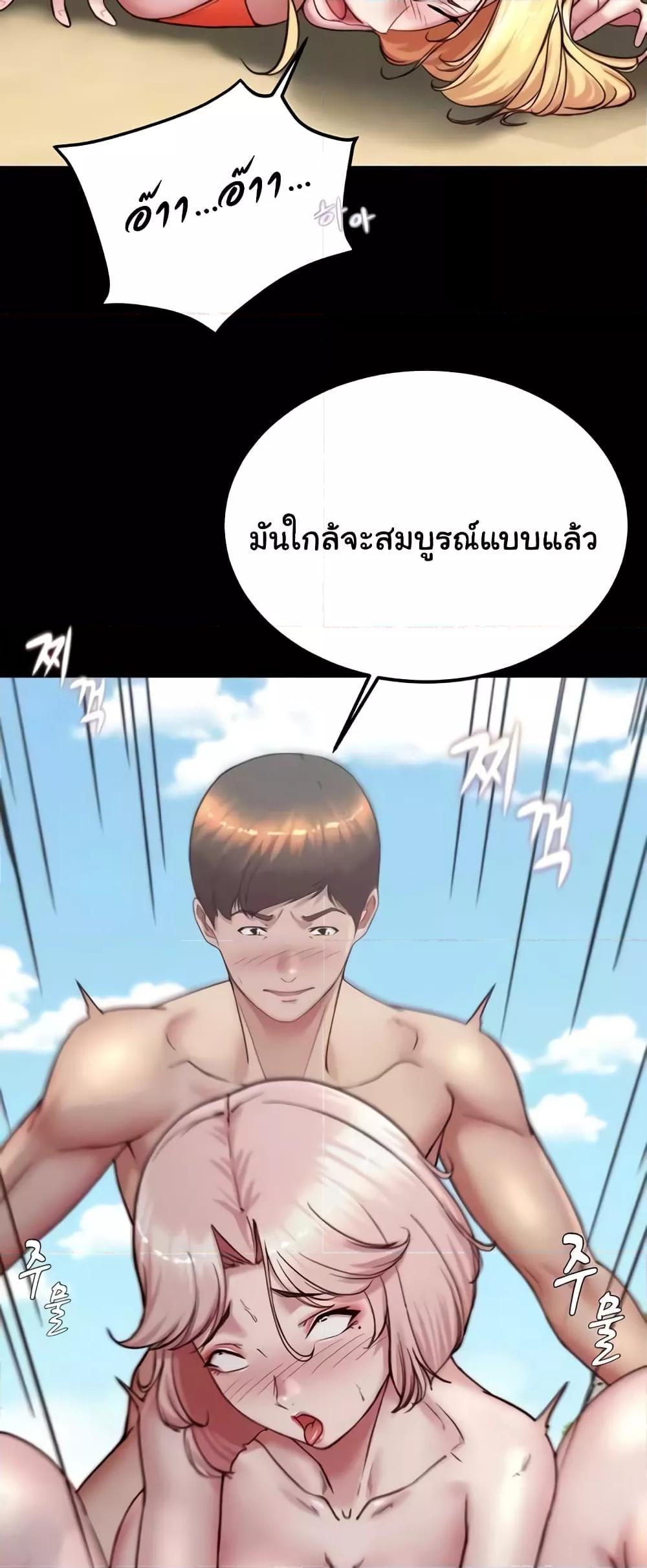 Doujin-Lc- อ่าน โดจิน มังฮวา เกาหลี ญี่ปุ่น จีน แปลไทย Panty Note ตอนที่ 1 2 3 4 5 6 7 8 9 10 11 12 13 14 ฟรี ไม่มีโฆษณา อ่าน โดจิน Manhwa เกาหลี ญี่ปุ่น จีน เรามีครบ คัดมาให้เน้นๆ โดจิน 18+ รับประกันความฟินโดย  Doujin Lc