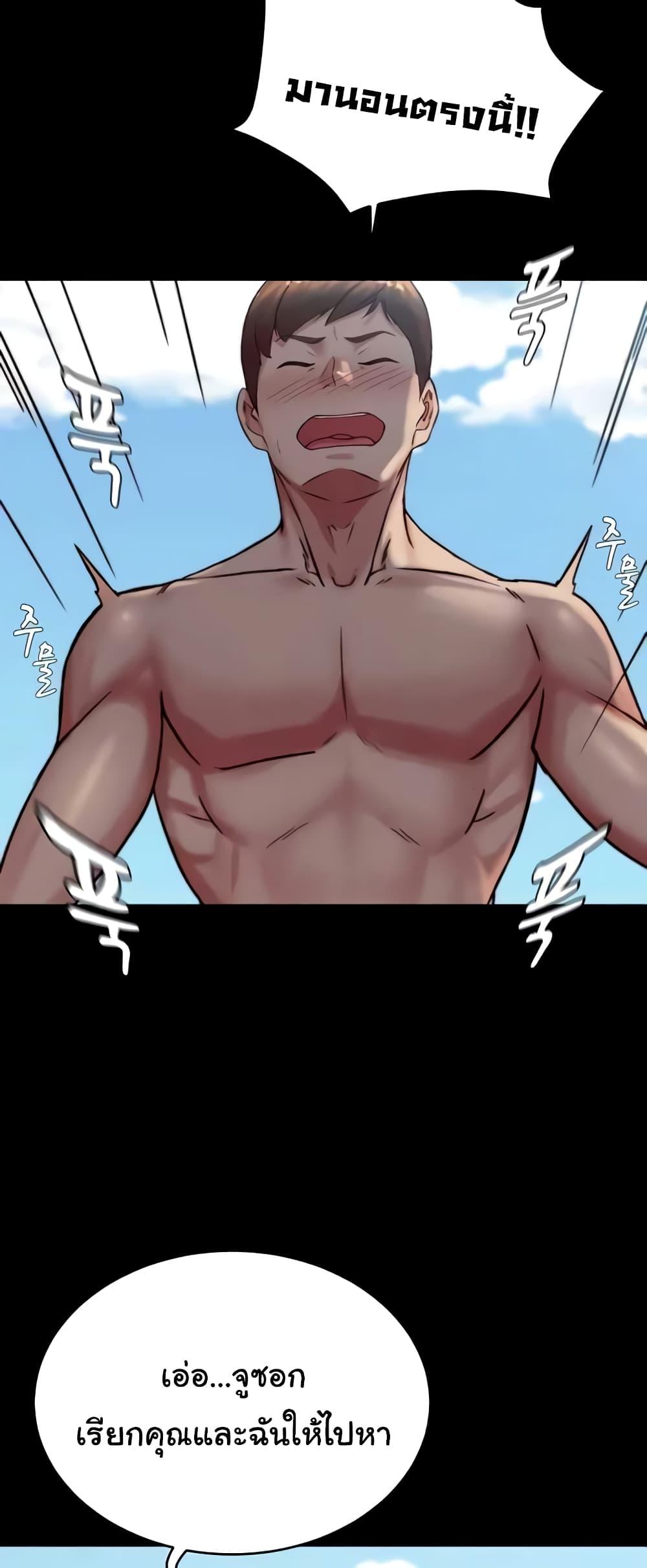 Doujin-Lc- อ่าน โดจิน มังฮวา เกาหลี ญี่ปุ่น จีน แปลไทย Panty Note ตอนที่ 1 2 3 4 5 6 7 8 9 10 11 12 13 14 ฟรี ไม่มีโฆษณา อ่าน โดจิน Manhwa เกาหลี ญี่ปุ่น จีน เรามีครบ คัดมาให้เน้นๆ โดจิน 18+ รับประกันความฟินโดย  Doujin Lc