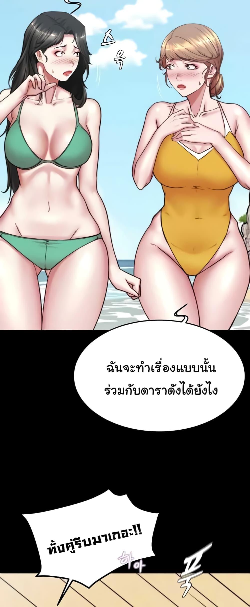 Doujin-Lc- อ่าน โดจิน มังฮวา เกาหลี ญี่ปุ่น จีน แปลไทย Panty Note ตอนที่ 1 2 3 4 5 6 7 8 9 10 11 12 13 14 ฟรี ไม่มีโฆษณา อ่าน โดจิน Manhwa เกาหลี ญี่ปุ่น จีน เรามีครบ คัดมาให้เน้นๆ โดจิน 18+ รับประกันความฟินโดย  Doujin Lc