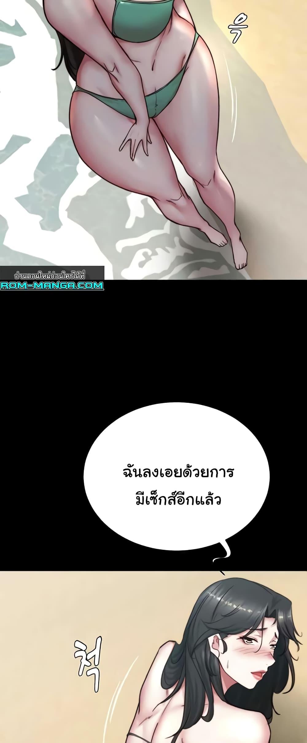 Doujin-Lc- อ่าน โดจิน มังฮวา เกาหลี ญี่ปุ่น จีน แปลไทย Panty Note ตอนที่ 1 2 3 4 5 6 7 8 9 10 11 12 13 14 ฟรี ไม่มีโฆษณา อ่าน โดจิน Manhwa เกาหลี ญี่ปุ่น จีน เรามีครบ คัดมาให้เน้นๆ โดจิน 18+ รับประกันความฟินโดย  Doujin Lc