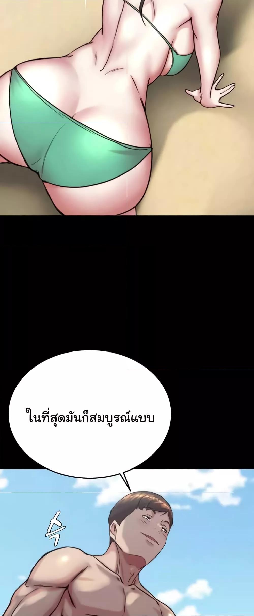 Doujin-Lc- อ่าน โดจิน มังฮวา เกาหลี ญี่ปุ่น จีน แปลไทย Panty Note ตอนที่ 1 2 3 4 5 6 7 8 9 10 11 12 13 14 ฟรี ไม่มีโฆษณา อ่าน โดจิน Manhwa เกาหลี ญี่ปุ่น จีน เรามีครบ คัดมาให้เน้นๆ โดจิน 18+ รับประกันความฟินโดย  Doujin Lc