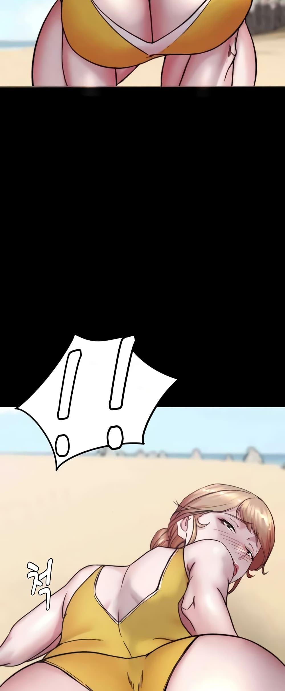 Doujin-Lc- อ่าน โดจิน มังฮวา เกาหลี ญี่ปุ่น จีน แปลไทย Panty Note ตอนที่ 1 2 3 4 5 6 7 8 9 10 11 12 13 14 ฟรี ไม่มีโฆษณา อ่าน โดจิน Manhwa เกาหลี ญี่ปุ่น จีน เรามีครบ คัดมาให้เน้นๆ โดจิน 18+ รับประกันความฟินโดย  Doujin Lc