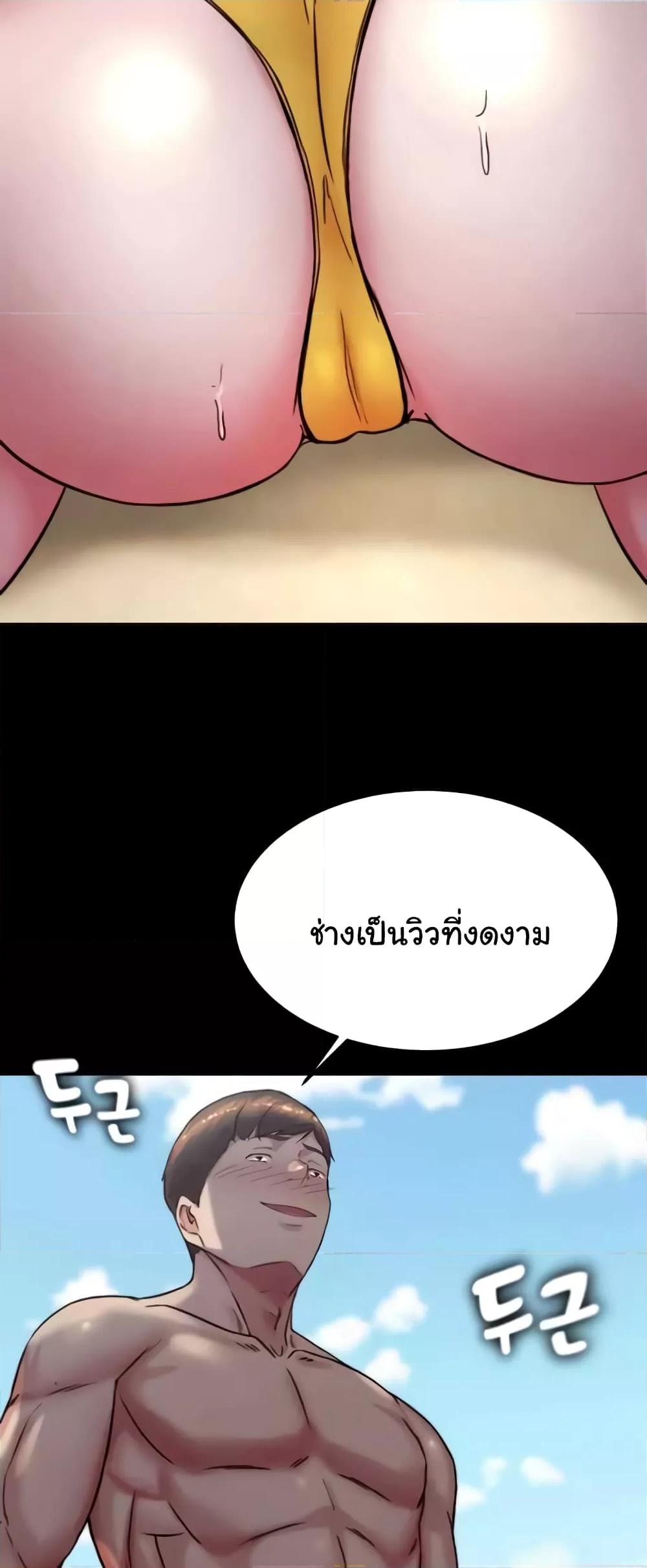 Doujin-Lc- อ่าน โดจิน มังฮวา เกาหลี ญี่ปุ่น จีน แปลไทย Panty Note ตอนที่ 1 2 3 4 5 6 7 8 9 10 11 12 13 14 ฟรี ไม่มีโฆษณา อ่าน โดจิน Manhwa เกาหลี ญี่ปุ่น จีน เรามีครบ คัดมาให้เน้นๆ โดจิน 18+ รับประกันความฟินโดย  Doujin Lc