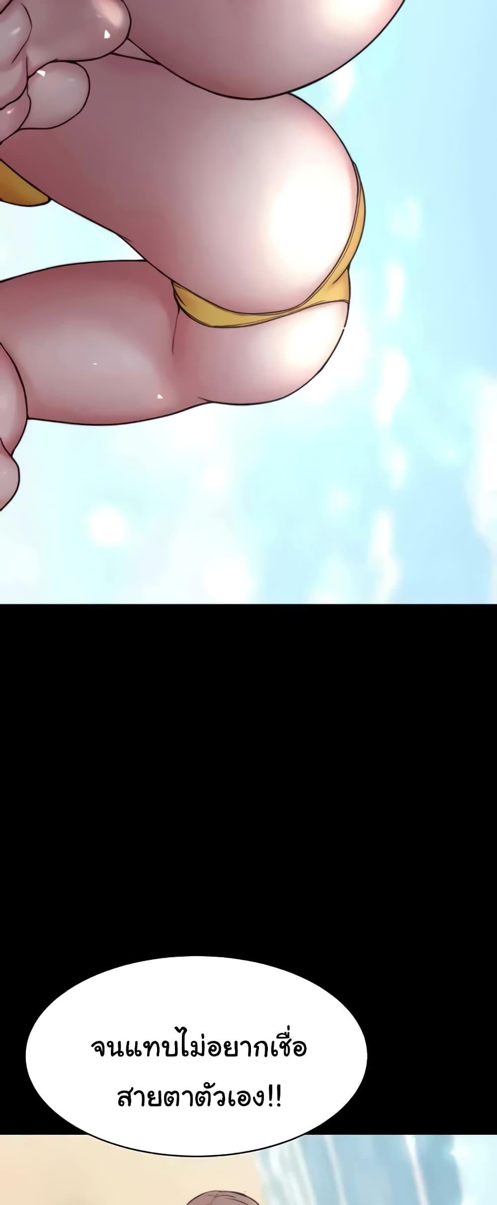 Doujin-Lc- อ่าน โดจิน มังฮวา เกาหลี ญี่ปุ่น จีน แปลไทย Panty Note ตอนที่ 1 2 3 4 5 6 7 8 9 10 11 12 13 14 ฟรี ไม่มีโฆษณา อ่าน โดจิน Manhwa เกาหลี ญี่ปุ่น จีน เรามีครบ คัดมาให้เน้นๆ โดจิน 18+ รับประกันความฟินโดย  Doujin Lc