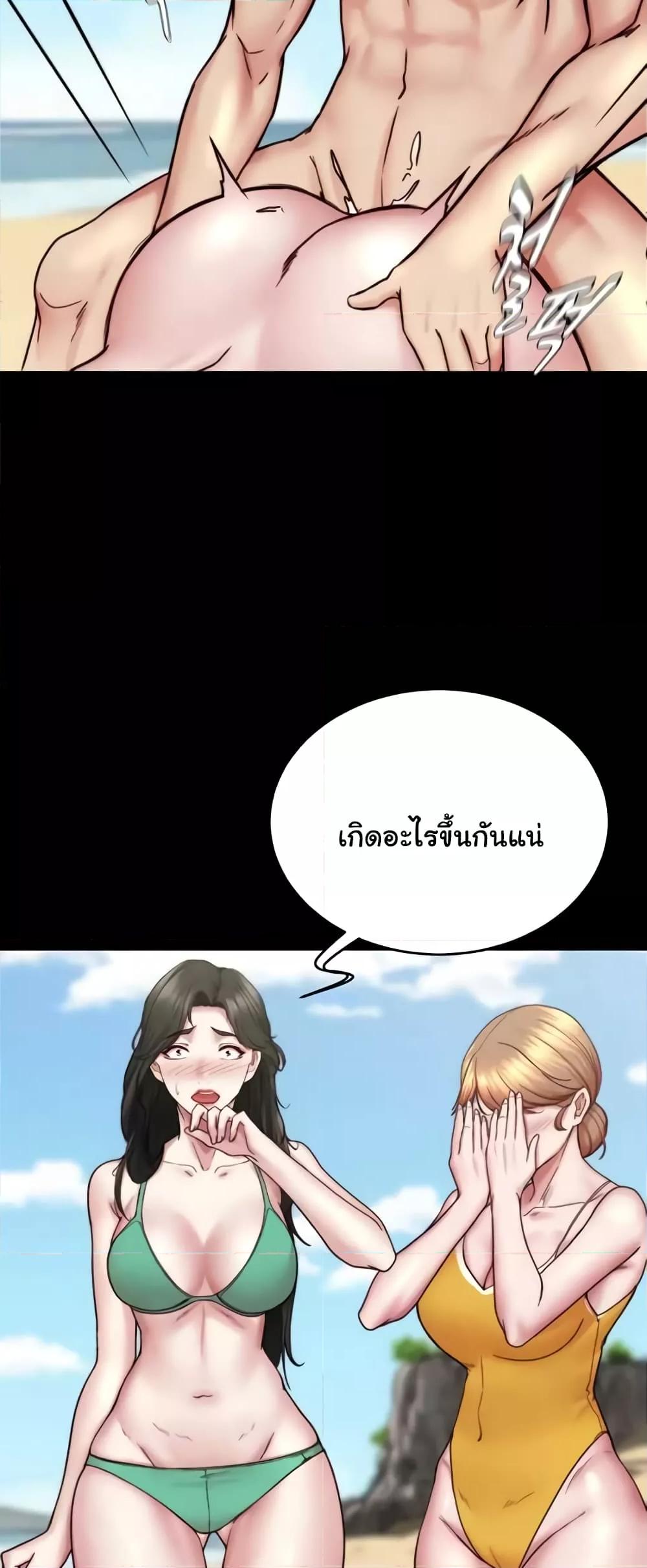 Doujin-Lc- อ่าน โดจิน มังฮวา เกาหลี ญี่ปุ่น จีน แปลไทย Panty Note ตอนที่ 1 2 3 4 5 6 7 8 9 10 11 12 13 14 ฟรี ไม่มีโฆษณา อ่าน โดจิน Manhwa เกาหลี ญี่ปุ่น จีน เรามีครบ คัดมาให้เน้นๆ โดจิน 18+ รับประกันความฟินโดย  Doujin Lc