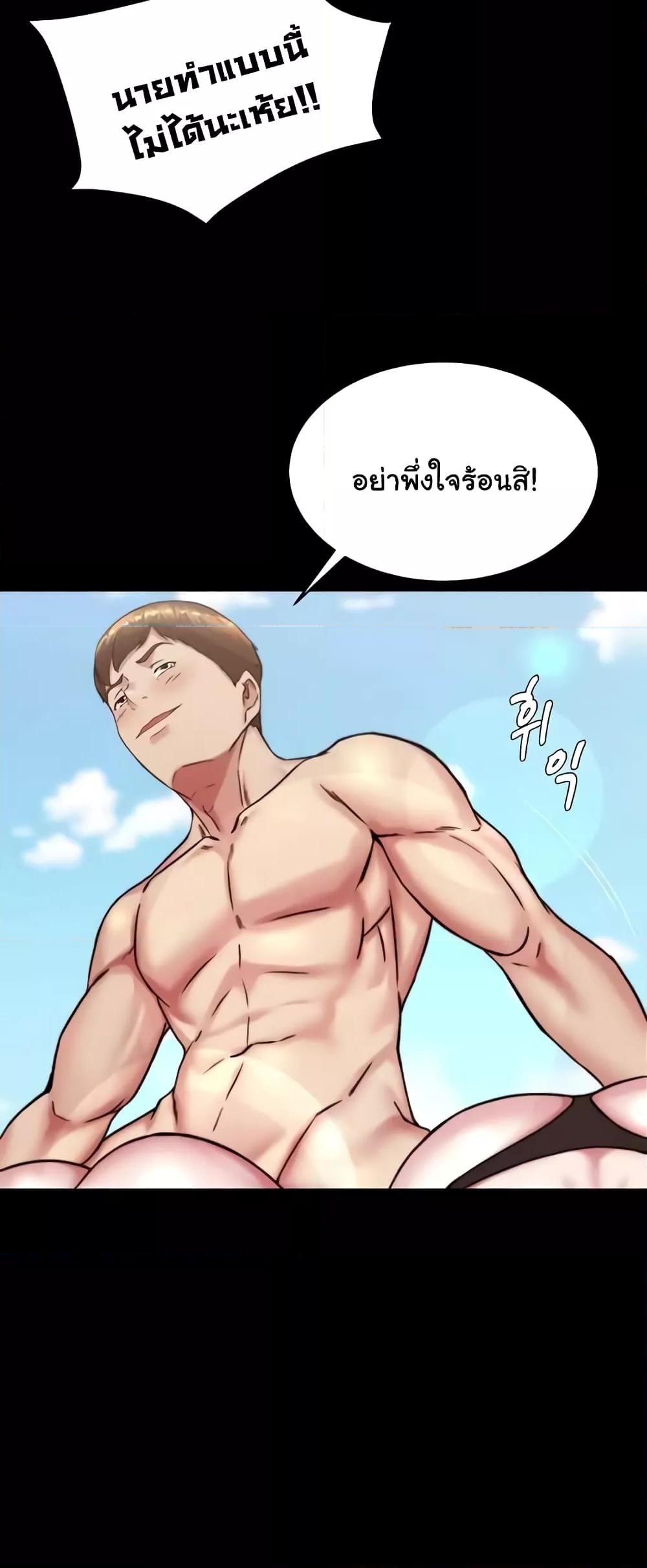 Doujin-Lc- อ่าน โดจิน มังฮวา เกาหลี ญี่ปุ่น จีน แปลไทย Panty Note ตอนที่ 1 2 3 4 5 6 7 8 9 10 11 12 13 14 ฟรี ไม่มีโฆษณา อ่าน โดจิน Manhwa เกาหลี ญี่ปุ่น จีน เรามีครบ คัดมาให้เน้นๆ โดจิน 18+ รับประกันความฟินโดย  Doujin Lc