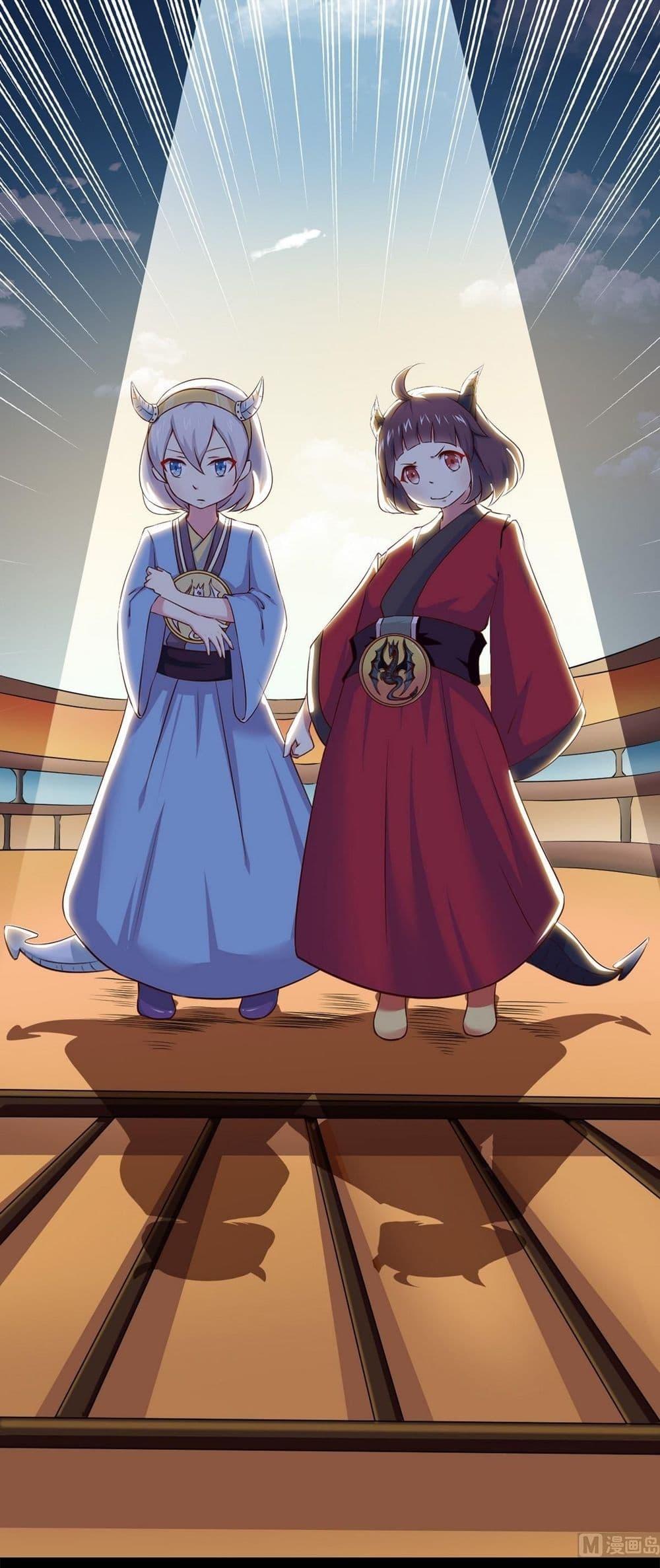 Manga-lc-com อ่านมังงะ อ่านการ์ตูน ออนไลน์ ฟรี Magic Fairy ปรัมปราแห่งเวทมนตร์ ตอนที่ 1 2 3 4 5 6 7 8 9 10 11 12 13 14 ฟรี ไม่มีโฆษณา Manga-lc - อ่าน มังงะ อ่าน การ์ตูน ออนไลน์ อ่านมังงะ ฟรี