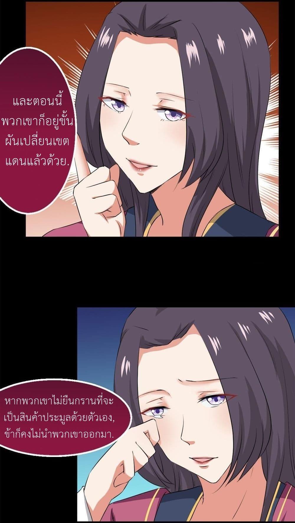 Manga-lc-com อ่านมังงะ อ่านการ์ตูน ออนไลน์ ฟรี Magic Fairy ปรัมปราแห่งเวทมนตร์ ตอนที่ 1 2 3 4 5 6 7 8 9 10 11 12 13 14 ฟรี ไม่มีโฆษณา Manga-lc - อ่าน มังงะ อ่าน การ์ตูน ออนไลน์ อ่านมังงะ ฟรี