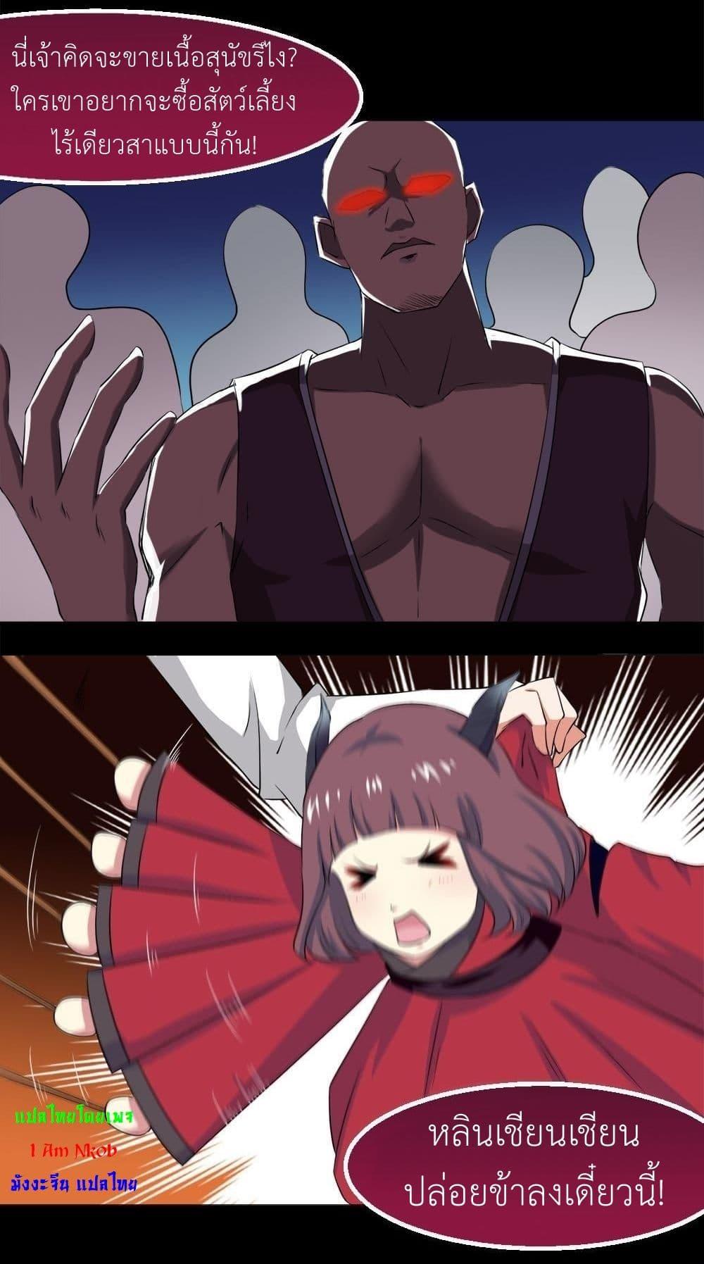 Manga-lc-com อ่านมังงะ อ่านการ์ตูน ออนไลน์ ฟรี Magic Fairy ปรัมปราแห่งเวทมนตร์ ตอนที่ 1 2 3 4 5 6 7 8 9 10 11 12 13 14 ฟรี ไม่มีโฆษณา Manga-lc - อ่าน มังงะ อ่าน การ์ตูน ออนไลน์ อ่านมังงะ ฟรี