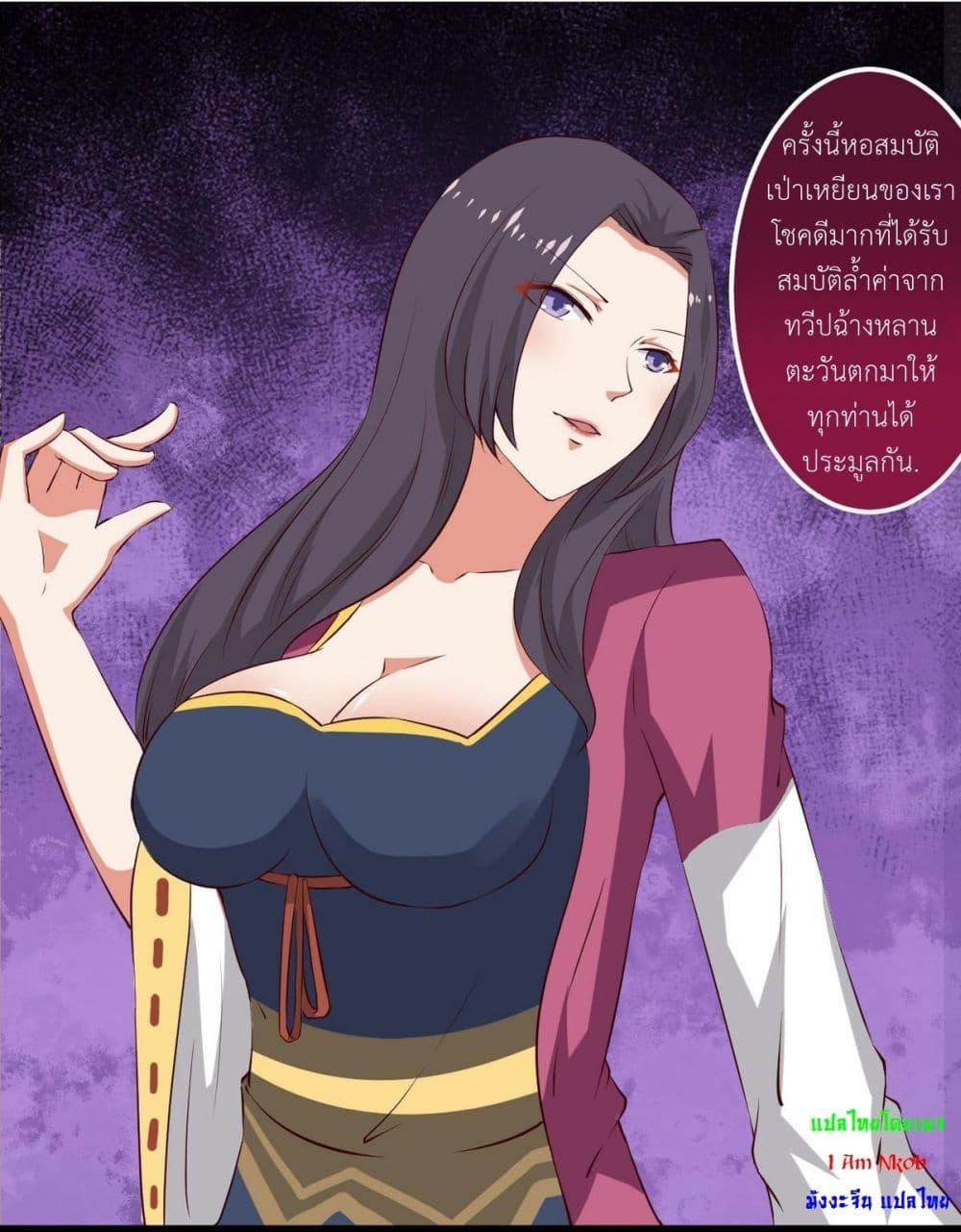 Manga-lc-com อ่านมังงะ อ่านการ์ตูน ออนไลน์ ฟรี Magic Fairy ปรัมปราแห่งเวทมนตร์ ตอนที่ 1 2 3 4 5 6 7 8 9 10 11 12 13 14 ฟรี ไม่มีโฆษณา Manga-lc - อ่าน มังงะ อ่าน การ์ตูน ออนไลน์ อ่านมังงะ ฟรี