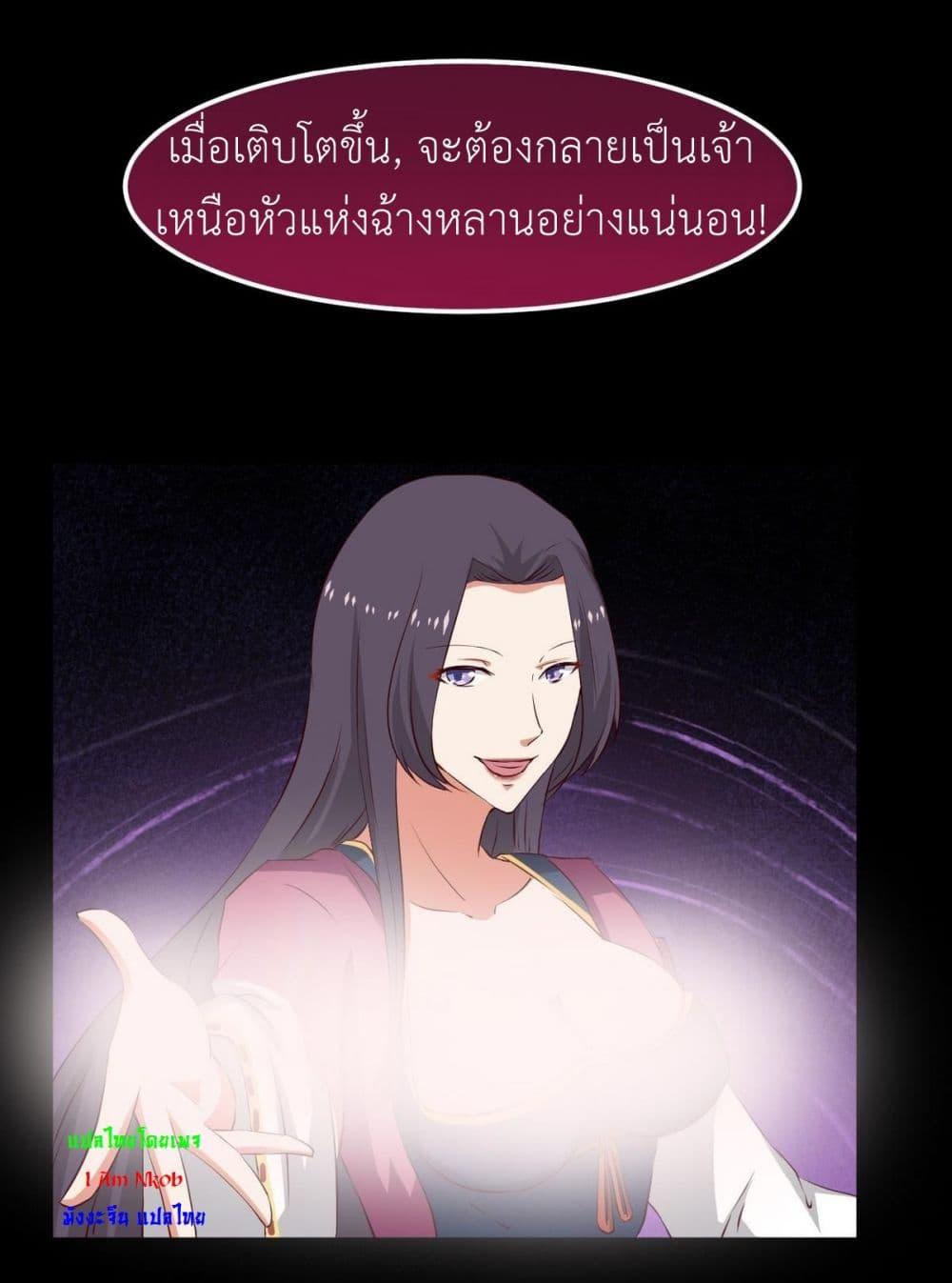 Manga-lc-com อ่านมังงะ อ่านการ์ตูน ออนไลน์ ฟรี Magic Fairy ปรัมปราแห่งเวทมนตร์ ตอนที่ 1 2 3 4 5 6 7 8 9 10 11 12 13 14 ฟรี ไม่มีโฆษณา Manga-lc - อ่าน มังงะ อ่าน การ์ตูน ออนไลน์ อ่านมังงะ ฟรี