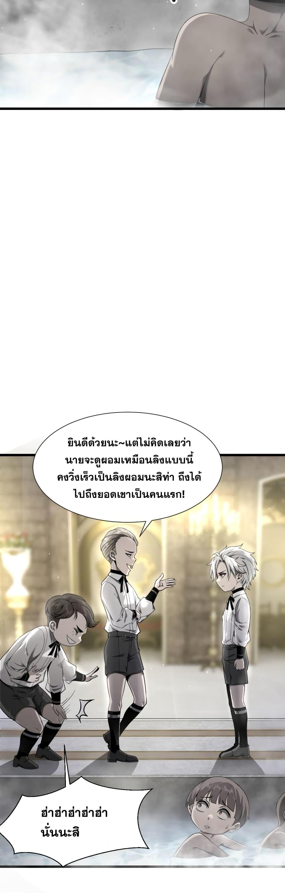 Manga-lc-com อ่านมังงะ อ่านการ์ตูน ออนไลน์ ฟรี Shadow’sResurg ตอนที่ 1 2 3 4 5 6 7 8 9 10 11 12 13 14 ฟรี ไม่มีโฆษณา Manga-lc - อ่าน มังงะ อ่าน การ์ตูน ออนไลน์ อ่านมังงะ ฟรี