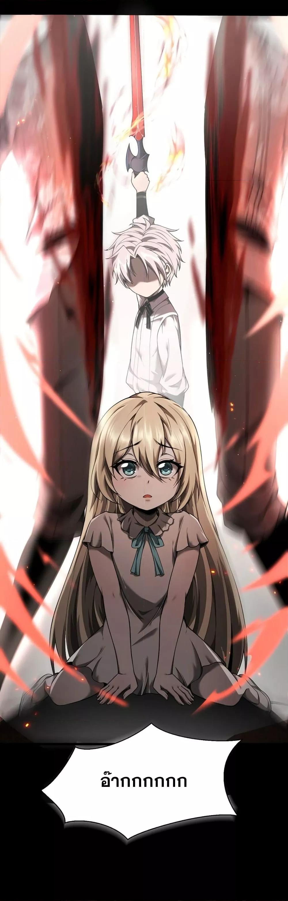 Manga-lc-com อ่านมังงะ อ่านการ์ตูน ออนไลน์ ฟรี Shadow’sResurg ตอนที่ 1 2 3 4 5 6 7 8 9 10 11 12 13 14 ฟรี ไม่มีโฆษณา Manga-lc - อ่าน มังงะ อ่าน การ์ตูน ออนไลน์ อ่านมังงะ ฟรี