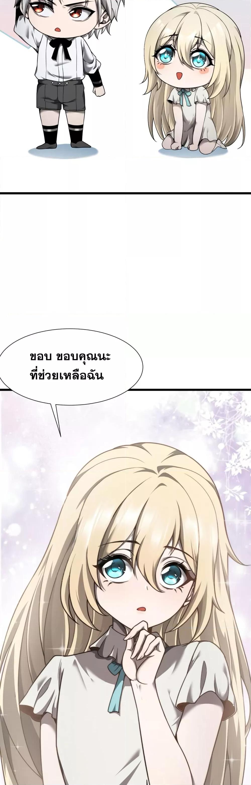 Manga-lc-com อ่านมังงะ อ่านการ์ตูน ออนไลน์ ฟรี Shadow’sResurg ตอนที่ 1 2 3 4 5 6 7 8 9 10 11 12 13 14 ฟรี ไม่มีโฆษณา Manga-lc - อ่าน มังงะ อ่าน การ์ตูน ออนไลน์ อ่านมังงะ ฟรี