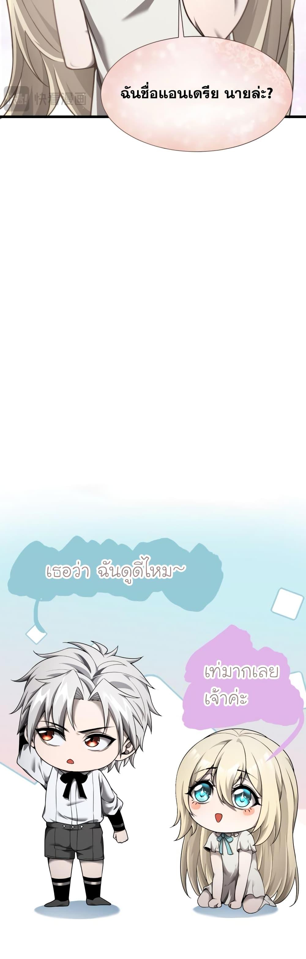 Manga-lc-com อ่านมังงะ อ่านการ์ตูน ออนไลน์ ฟรี Shadow’sResurg ตอนที่ 1 2 3 4 5 6 7 8 9 10 11 12 13 14 ฟรี ไม่มีโฆษณา Manga-lc - อ่าน มังงะ อ่าน การ์ตูน ออนไลน์ อ่านมังงะ ฟรี