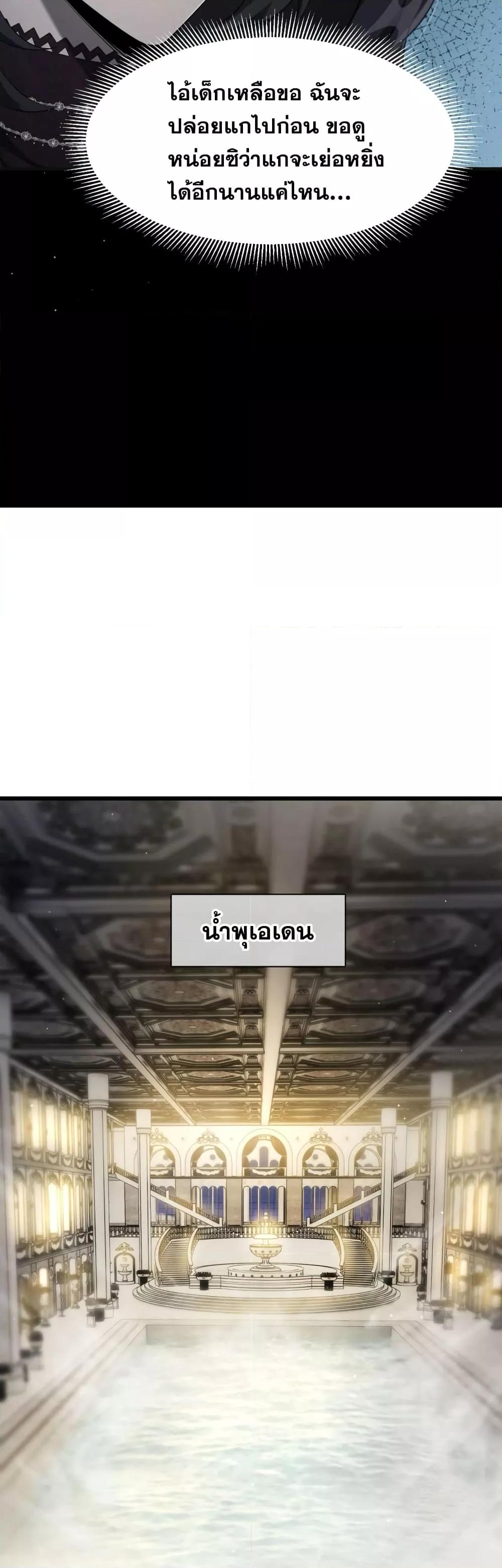 Manga-lc-com อ่านมังงะ อ่านการ์ตูน ออนไลน์ ฟรี Shadow’sResurg ตอนที่ 1 2 3 4 5 6 7 8 9 10 11 12 13 14 ฟรี ไม่มีโฆษณา Manga-lc - อ่าน มังงะ อ่าน การ์ตูน ออนไลน์ อ่านมังงะ ฟรี