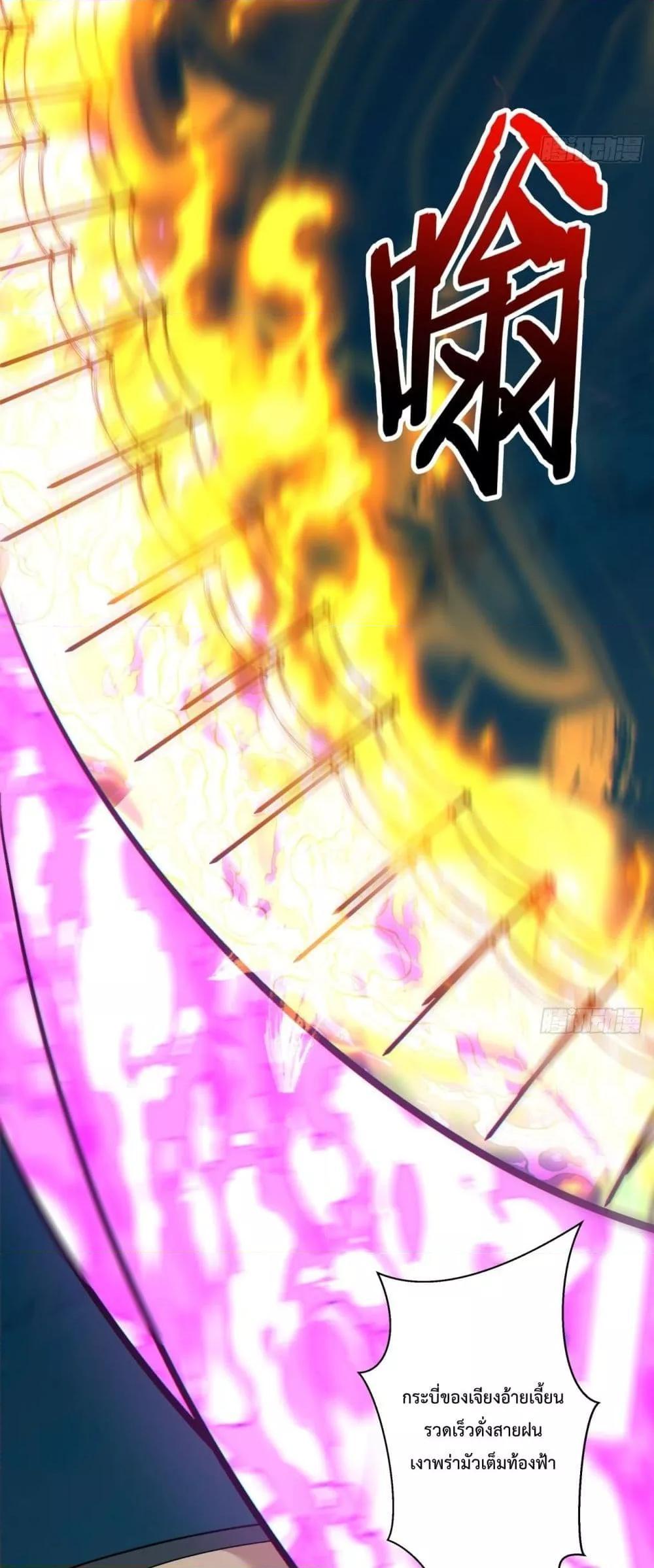 Manga-lc-com อ่านมังงะ อ่านการ์ตูน ออนไลน์ ฟรี My Disciples Are All Big Villains ตอนที่ 1 2 3 4 5 6 7 8 9 10 11 12 13 14 ฟรี ไม่มีโฆษณา Manga-lc - อ่าน มังงะ อ่าน การ์ตูน ออนไลน์ อ่านมังงะ ฟรี
