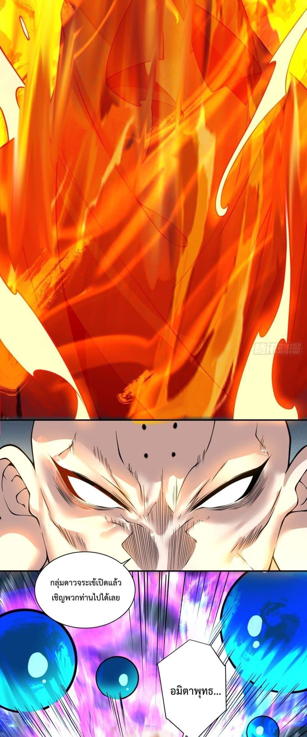 Manga-lc-com อ่านมังงะ อ่านการ์ตูน ออนไลน์ ฟรี My Disciples Are All Big Villains ตอนที่ 1 2 3 4 5 6 7 8 9 10 11 12 13 14 ฟรี ไม่มีโฆษณา Manga-lc - อ่าน มังงะ อ่าน การ์ตูน ออนไลน์ อ่านมังงะ ฟรี