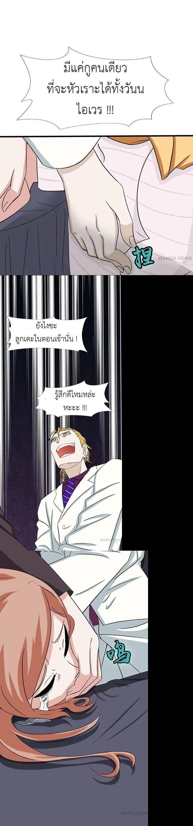 Manga-lc-com อ่านมังงะ อ่านการ์ตูน ออนไลน์ ฟรี Yama of the Hell ตอนที่ 1 2 3 4 5 6 7 8 9 10 11 12 13 14 ฟรี ไม่มีโฆษณา Manga-lc - อ่าน มังงะ อ่าน การ์ตูน ออนไลน์ อ่านมังงะ ฟรี