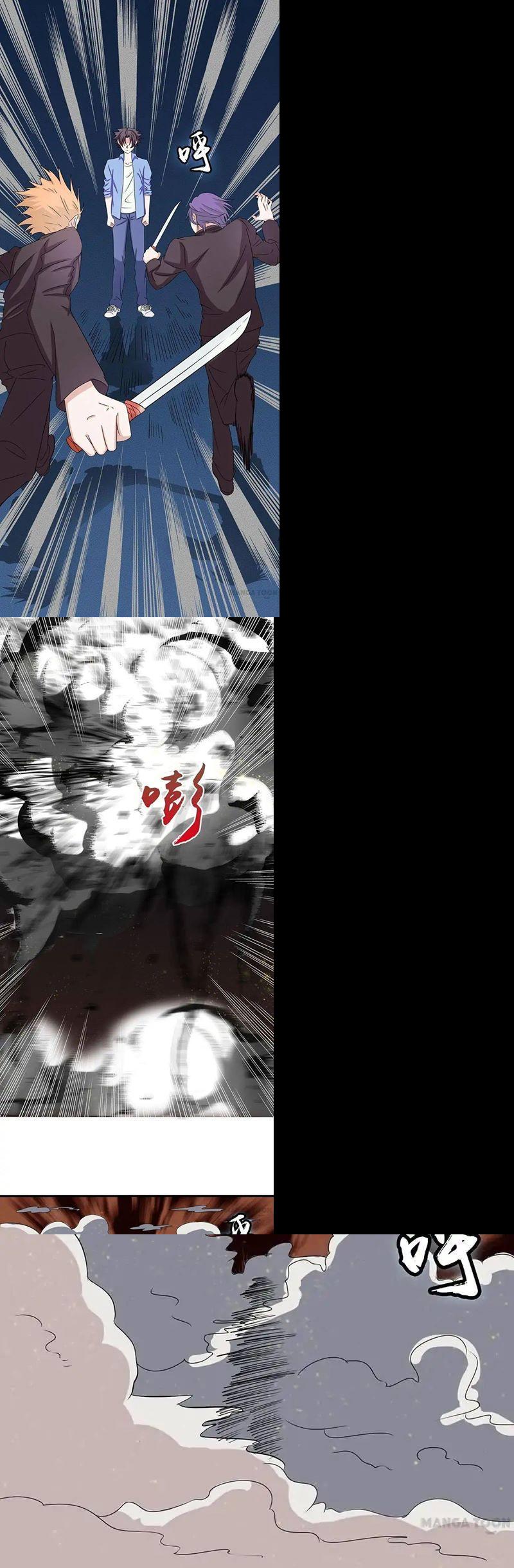 Manga-lc-com อ่านมังงะ อ่านการ์ตูน ออนไลน์ ฟรี Yama of the Hell ตอนที่ 1 2 3 4 5 6 7 8 9 10 11 12 13 14 ฟรี ไม่มีโฆษณา Manga-lc - อ่าน มังงะ อ่าน การ์ตูน ออนไลน์ อ่านมังงะ ฟรี