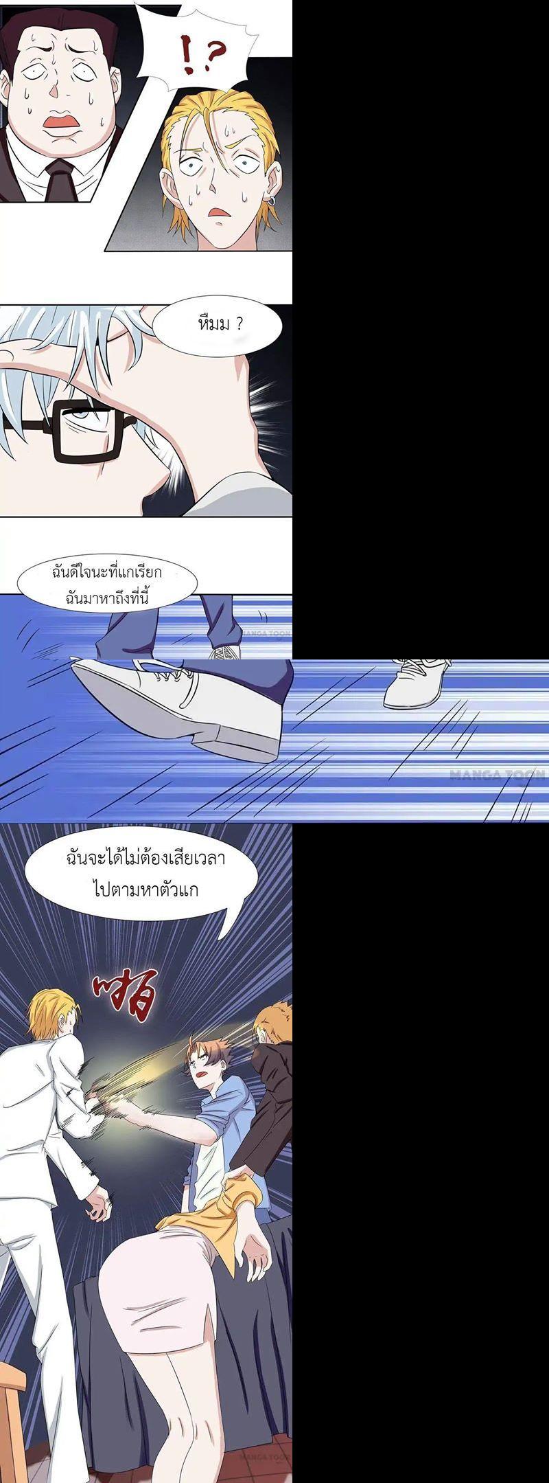 Manga-lc-com อ่านมังงะ อ่านการ์ตูน ออนไลน์ ฟรี Yama of the Hell ตอนที่ 1 2 3 4 5 6 7 8 9 10 11 12 13 14 ฟรี ไม่มีโฆษณา Manga-lc - อ่าน มังงะ อ่าน การ์ตูน ออนไลน์ อ่านมังงะ ฟรี