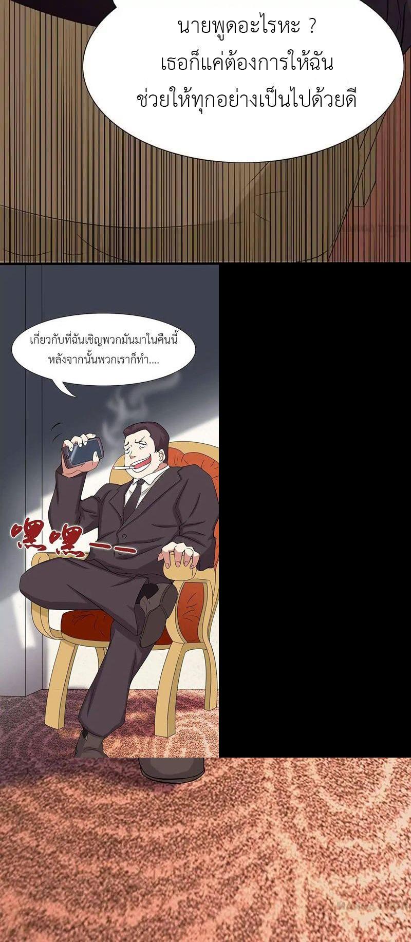 Manga-lc-com อ่านมังงะ อ่านการ์ตูน ออนไลน์ ฟรี Yama of the Hell ตอนที่ 1 2 3 4 5 6 7 8 9 10 11 12 13 14 ฟรี ไม่มีโฆษณา Manga-lc - อ่าน มังงะ อ่าน การ์ตูน ออนไลน์ อ่านมังงะ ฟรี