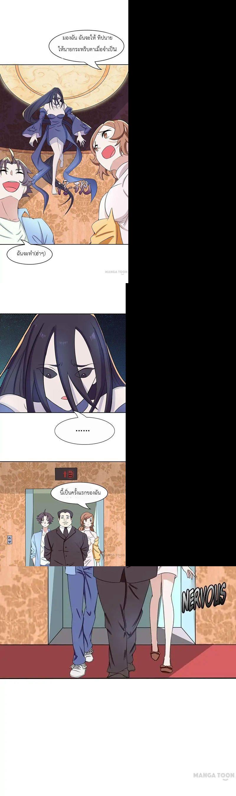 Manga-lc-com อ่านมังงะ อ่านการ์ตูน ออนไลน์ ฟรี Yama of the Hell ตอนที่ 1 2 3 4 5 6 7 8 9 10 11 12 13 14 ฟรี ไม่มีโฆษณา Manga-lc - อ่าน มังงะ อ่าน การ์ตูน ออนไลน์ อ่านมังงะ ฟรี