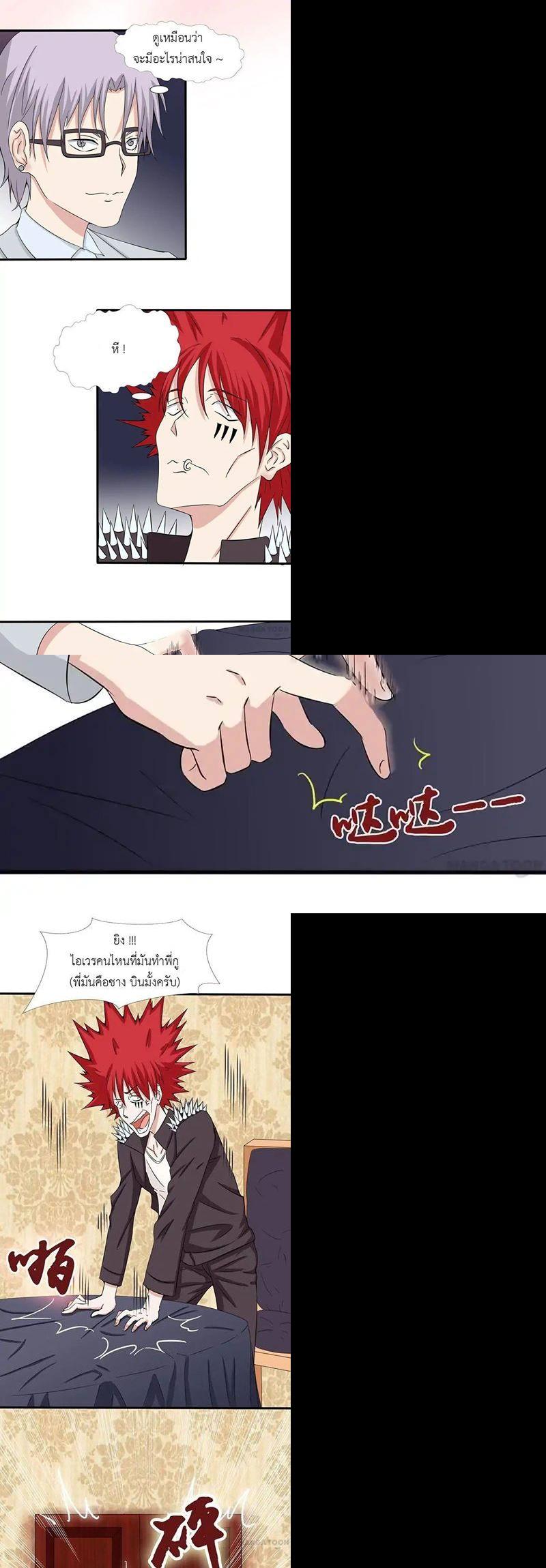 Manga-lc-com อ่านมังงะ อ่านการ์ตูน ออนไลน์ ฟรี Yama of the Hell ตอนที่ 1 2 3 4 5 6 7 8 9 10 11 12 13 14 ฟรี ไม่มีโฆษณา Manga-lc - อ่าน มังงะ อ่าน การ์ตูน ออนไลน์ อ่านมังงะ ฟรี