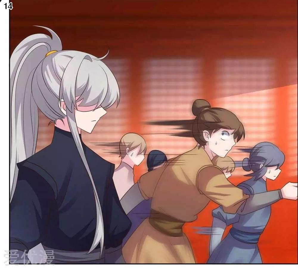 Manga-lc-com อ่านมังงะ อ่านการ์ตูน ออนไลน์ ฟรี Above All Gods ตอนที่ 1 2 3 4 5 6 7 8 9 10 11 12 13 14 ฟรี ไม่มีโฆษณา Manga-lc - อ่าน มังงะ อ่าน การ์ตูน ออนไลน์ อ่านมังงะ ฟรี