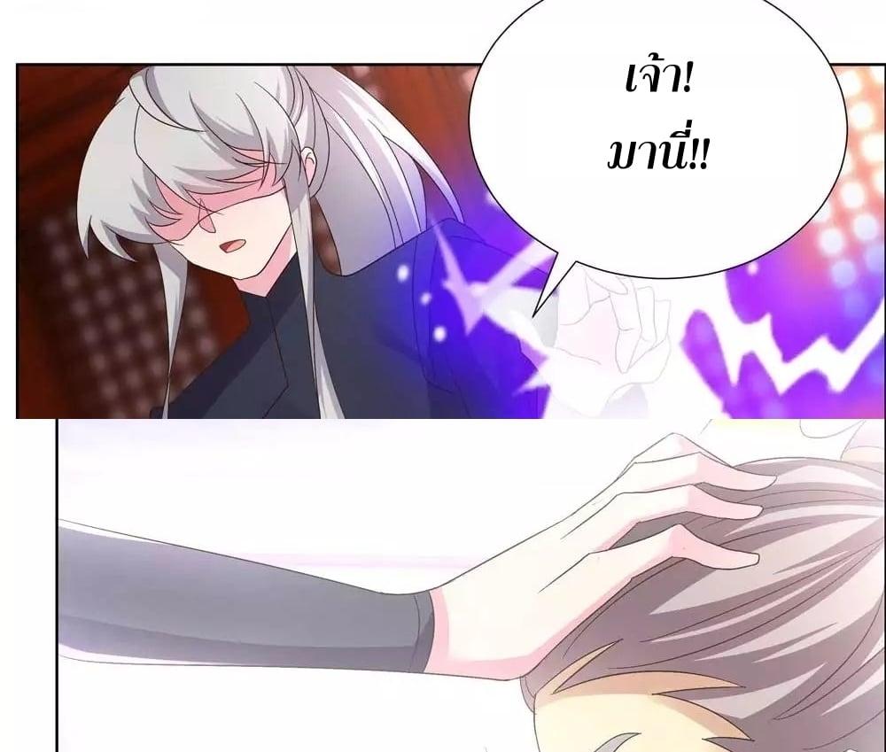 Manga-lc-com อ่านมังงะ อ่านการ์ตูน ออนไลน์ ฟรี Above All Gods ตอนที่ 1 2 3 4 5 6 7 8 9 10 11 12 13 14 ฟรี ไม่มีโฆษณา Manga-lc - อ่าน มังงะ อ่าน การ์ตูน ออนไลน์ อ่านมังงะ ฟรี