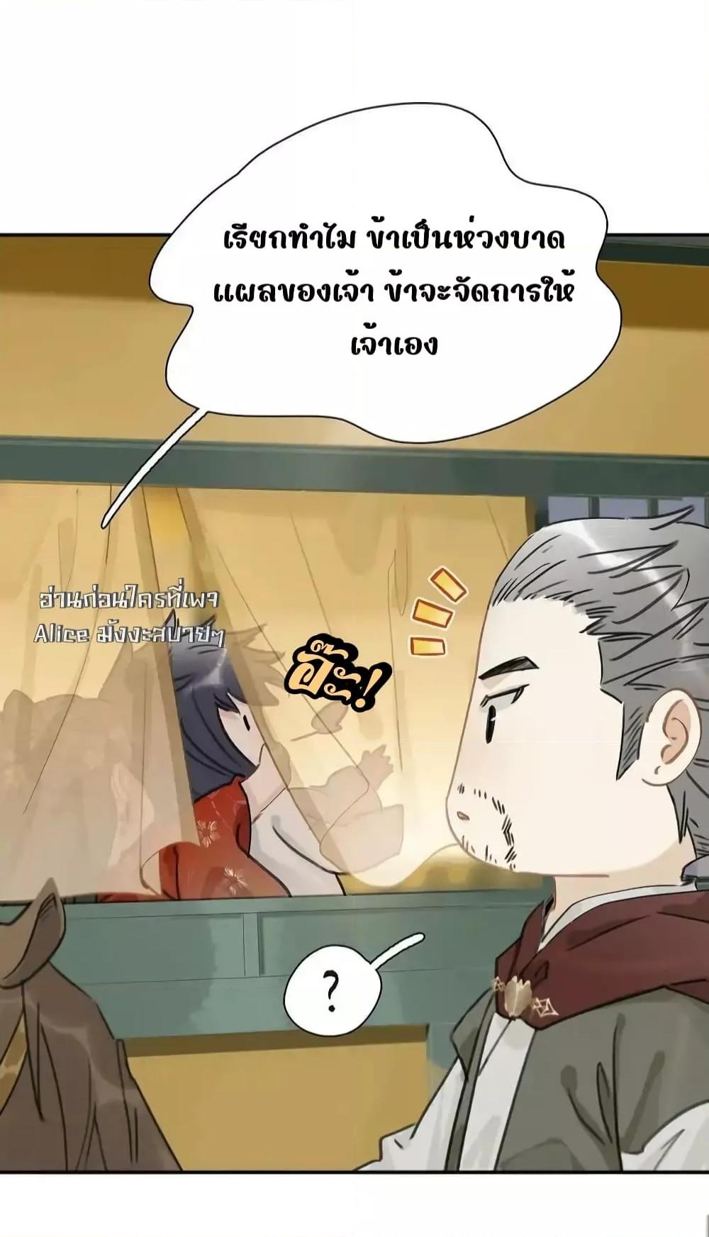 Manga-lc-com อ่านมังงะ อ่านการ์ตูน ออนไลน์ ฟรี Danger!TheVic ตอนที่ 1 2 3 4 5 6 7 8 9 10 11 12 13 14 ฟรี ไม่มีโฆษณา Manga-lc - อ่าน มังงะ อ่าน การ์ตูน ออนไลน์ อ่านมังงะ ฟรี