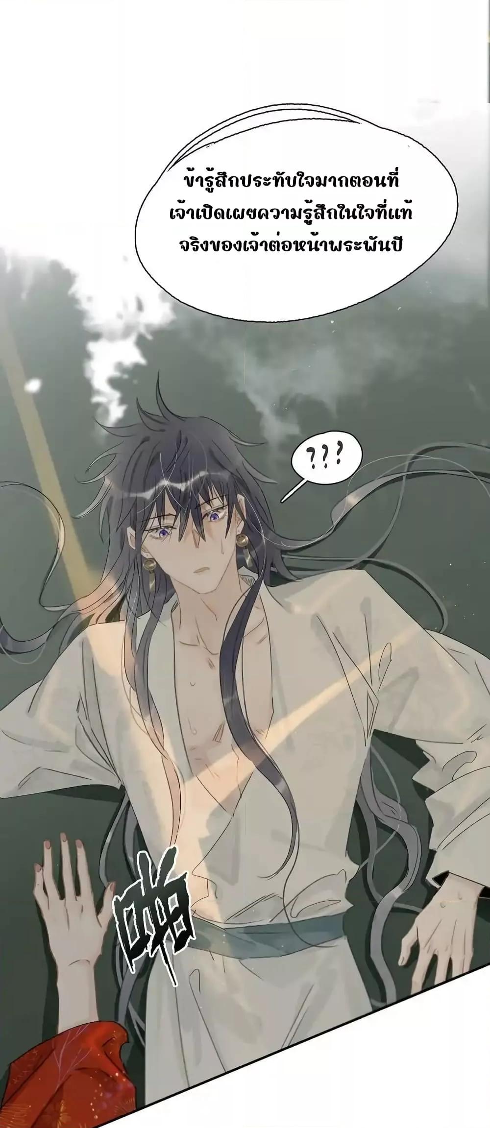 Manga-lc-com อ่านมังงะ อ่านการ์ตูน ออนไลน์ ฟรี Danger!TheVic ตอนที่ 1 2 3 4 5 6 7 8 9 10 11 12 13 14 ฟรี ไม่มีโฆษณา Manga-lc - อ่าน มังงะ อ่าน การ์ตูน ออนไลน์ อ่านมังงะ ฟรี