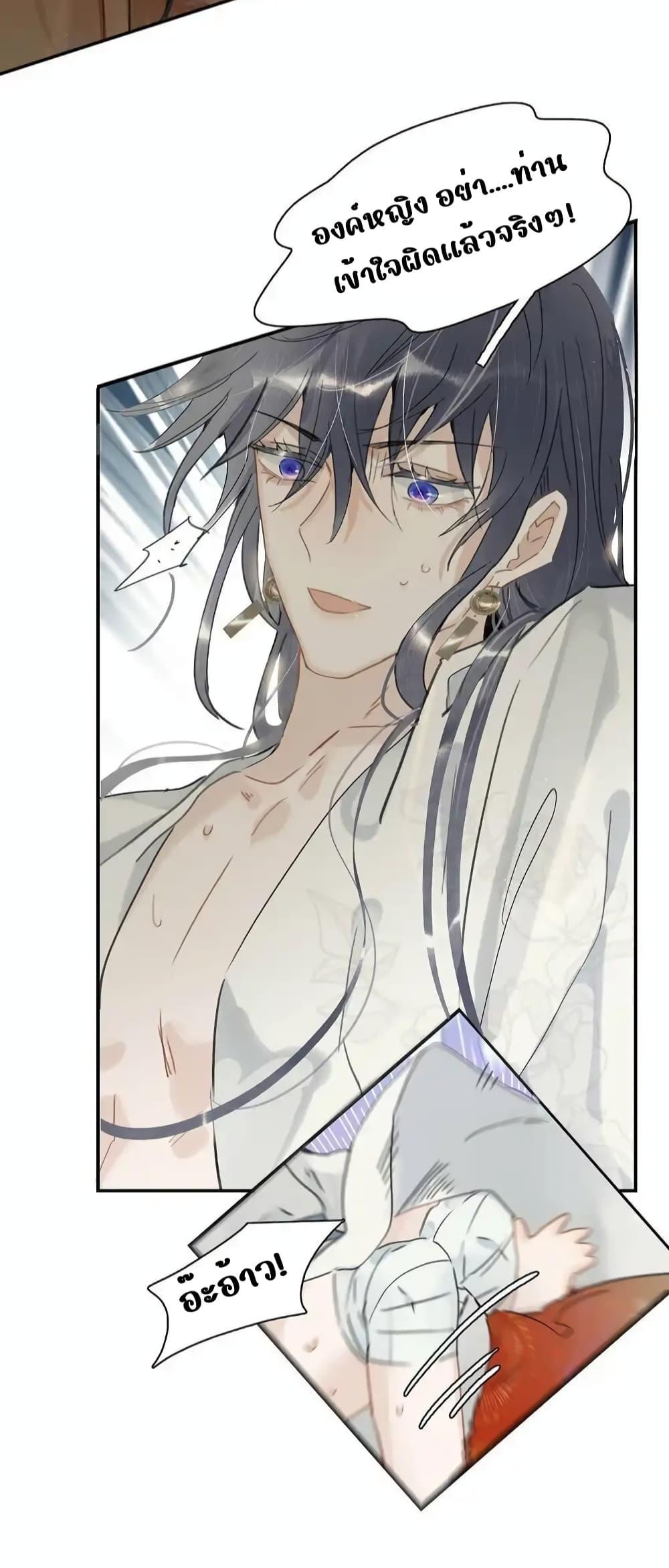 Manga-lc-com อ่านมังงะ อ่านการ์ตูน ออนไลน์ ฟรี Danger!TheVic ตอนที่ 1 2 3 4 5 6 7 8 9 10 11 12 13 14 ฟรี ไม่มีโฆษณา Manga-lc - อ่าน มังงะ อ่าน การ์ตูน ออนไลน์ อ่านมังงะ ฟรี