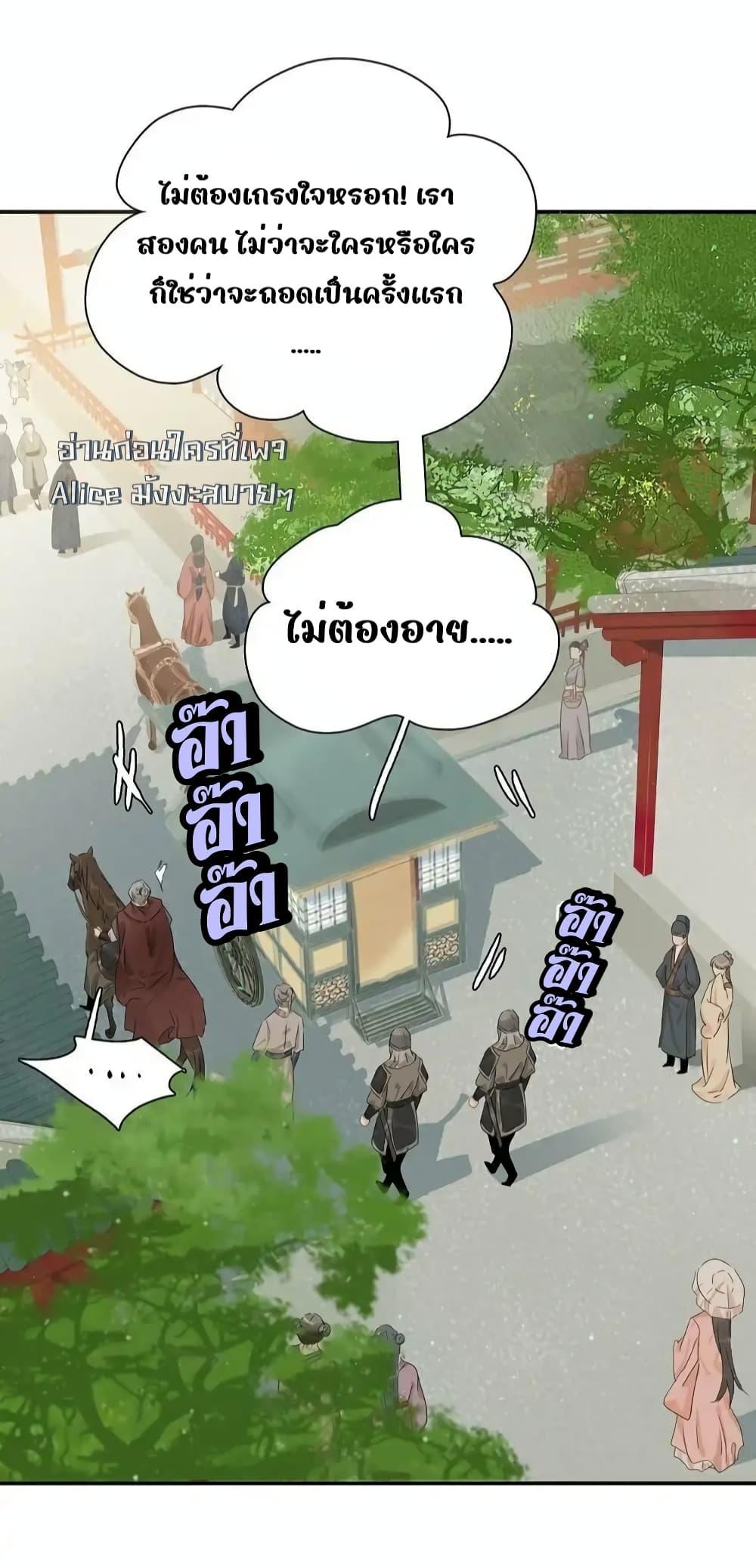Manga-lc-com อ่านมังงะ อ่านการ์ตูน ออนไลน์ ฟรี Danger!TheVic ตอนที่ 1 2 3 4 5 6 7 8 9 10 11 12 13 14 ฟรี ไม่มีโฆษณา Manga-lc - อ่าน มังงะ อ่าน การ์ตูน ออนไลน์ อ่านมังงะ ฟรี